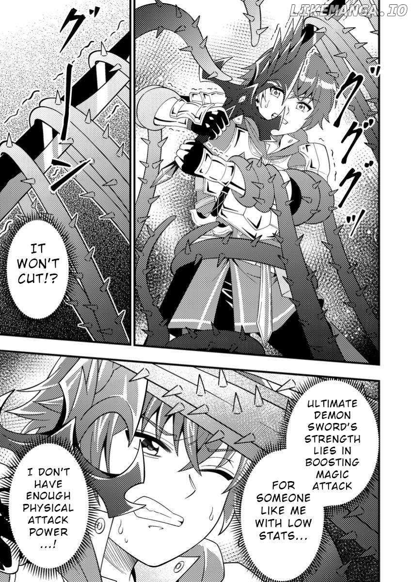 Read Dungeon Haishin wo Kiriwasurerta Yuumei Haishinsha wo Tasuketara, Densetsu no Tansakusha toshite Bazuri Hajimeta_ Inkya no Ore, Nazo Skill da to Omotteita _Rule Mushi_ de Ukkari Musou EN Manga Online