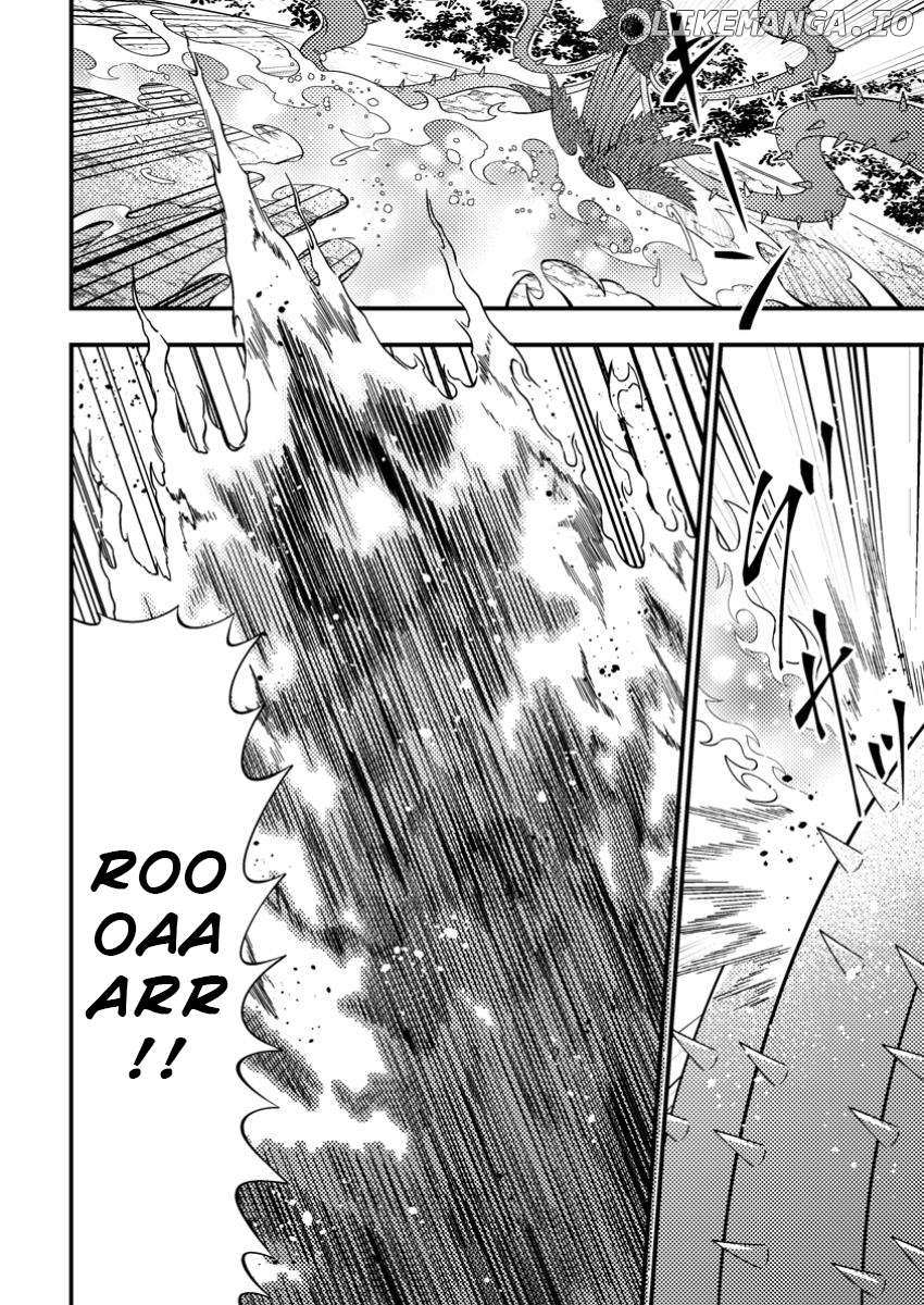 Read Dungeon Haishin wo Kiriwasurerta Yuumei Haishinsha wo Tasuketara, Densetsu no Tansakusha toshite Bazuri Hajimeta_ Inkya no Ore, Nazo Skill da to Omotteita _Rule Mushi_ de Ukkari Musou EN Manga Online