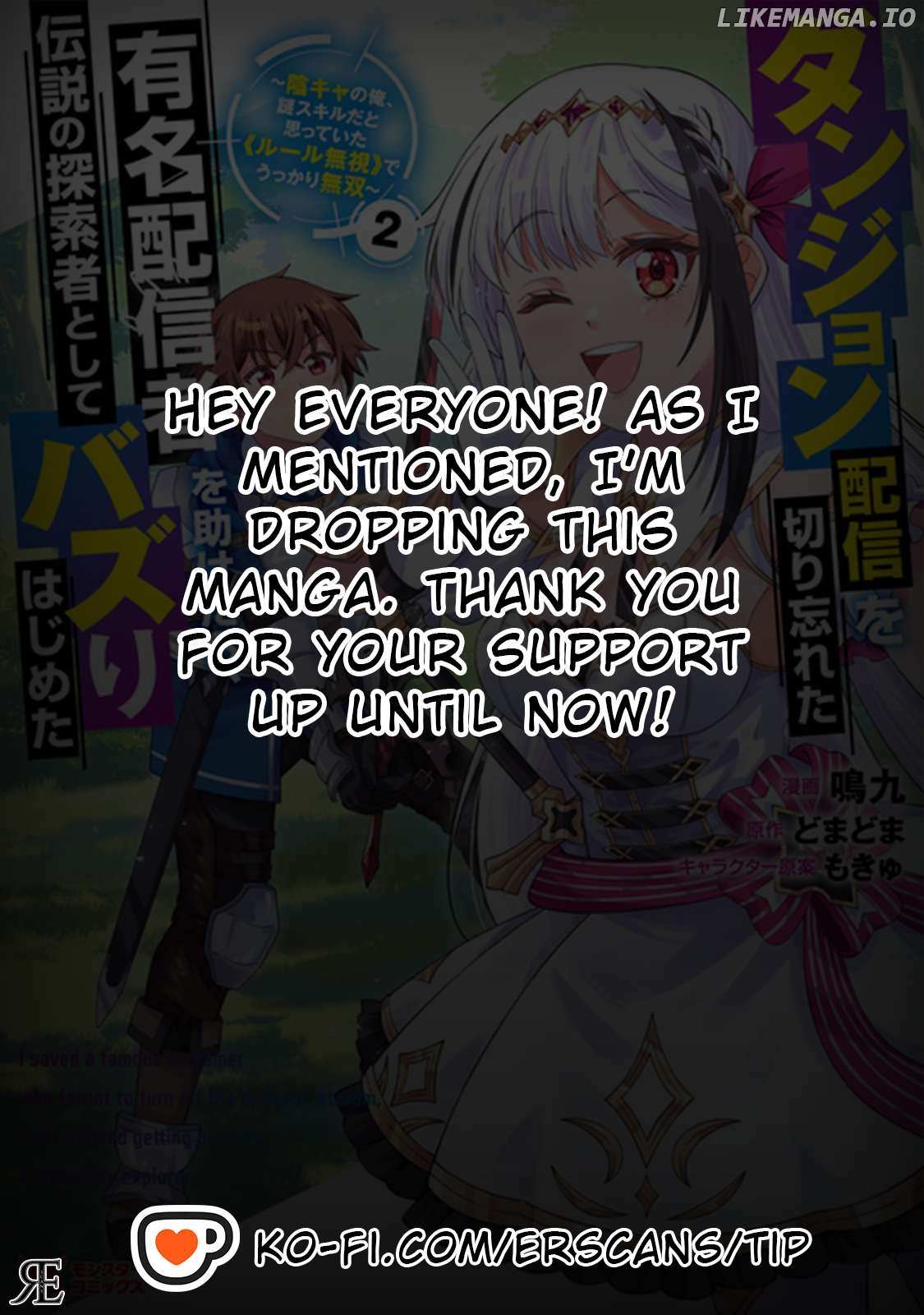 Read Dungeon Haishin wo Kiriwasurerta Yuumei Haishinsha wo Tasuketara, Densetsu no Tansakusha toshite Bazuri Hajimeta_ Inkya no Ore, Nazo Skill da to Omotteita _Rule Mushi_ de Ukkari Musou EN Manga Online