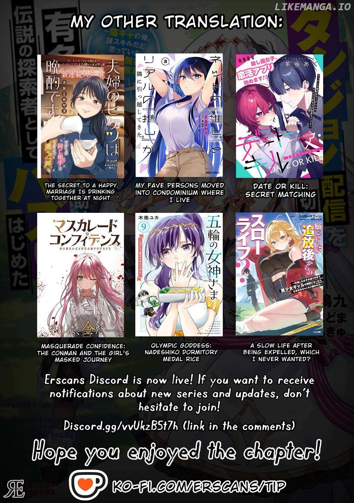Read Dungeon Haishin wo Kiriwasurerta Yuumei Haishinsha wo Tasuketara, Densetsu no Tansakusha toshite Bazuri Hajimeta_ Inkya no Ore, Nazo Skill da to Omotteita _Rule Mushi_ de Ukkari Musou EN Manga Online