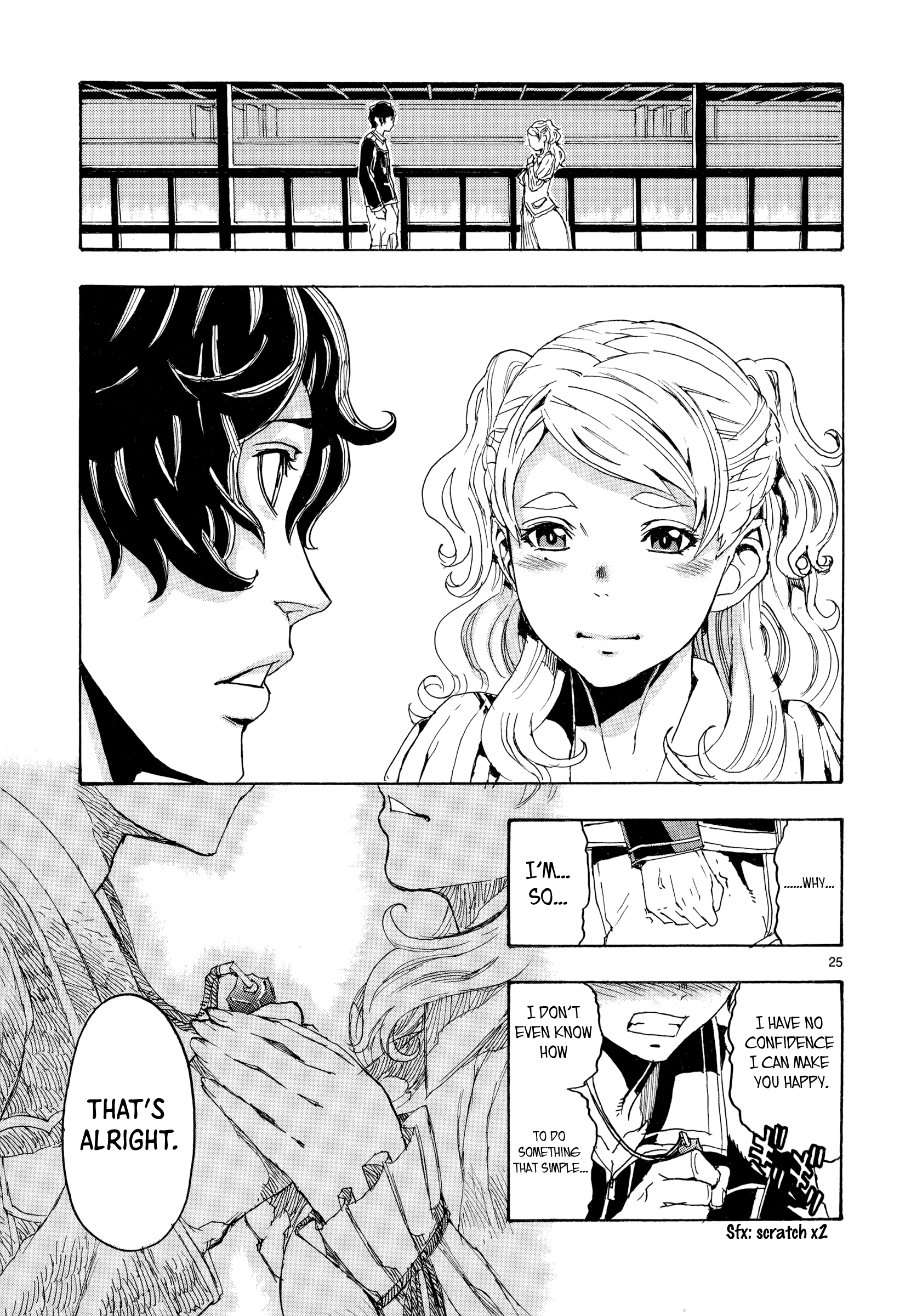 Read Eisen Flügel EN Manga Online