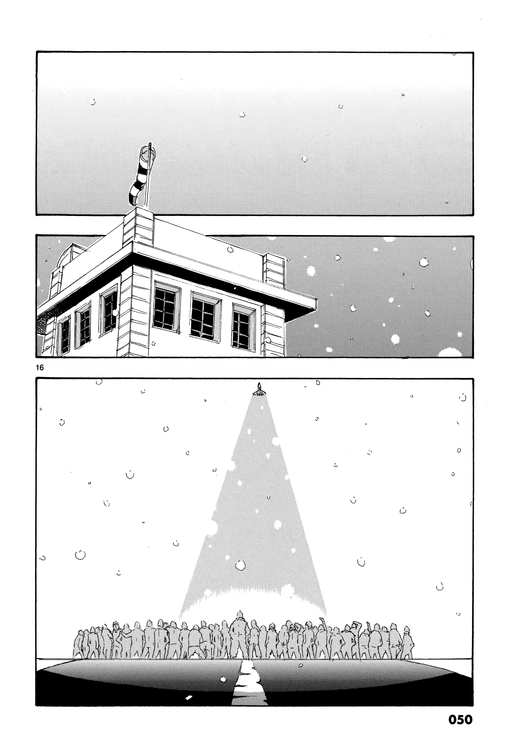 Read Eisen Flügel EN Manga Online