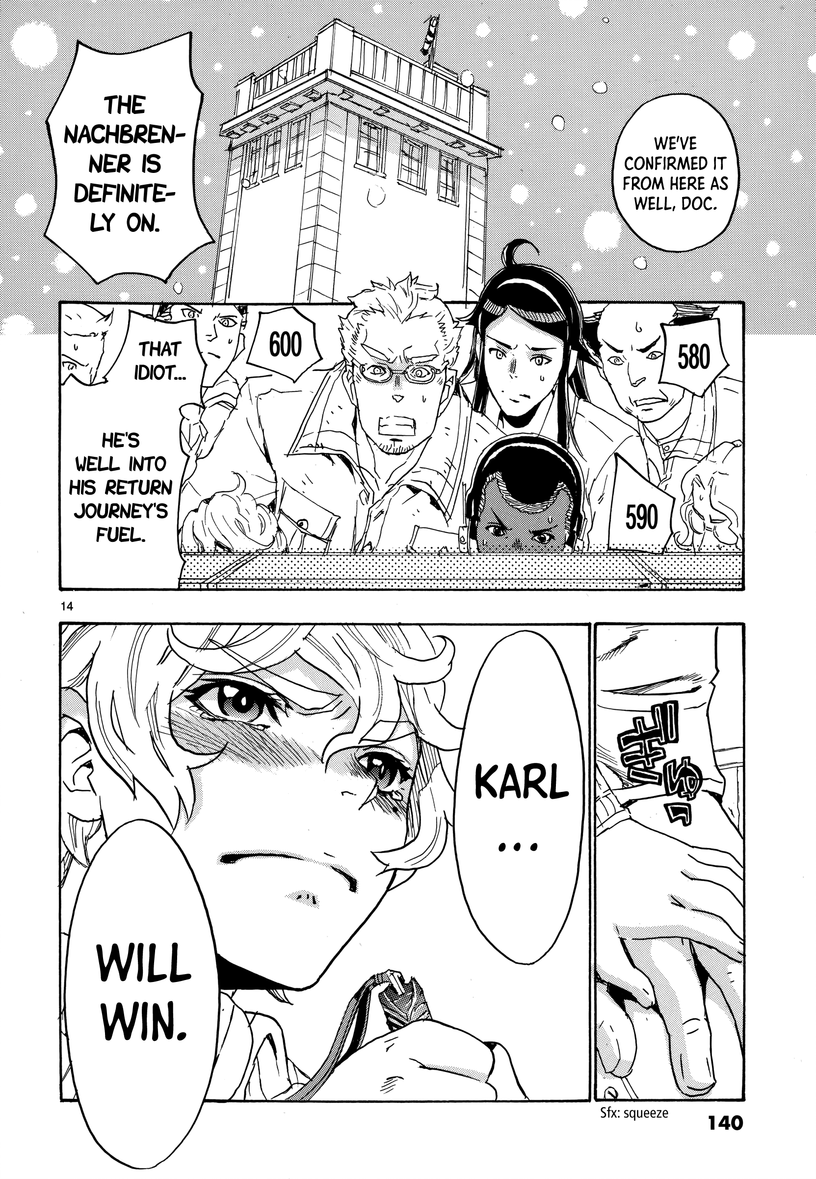 Read Eisen Flügel EN Manga Online