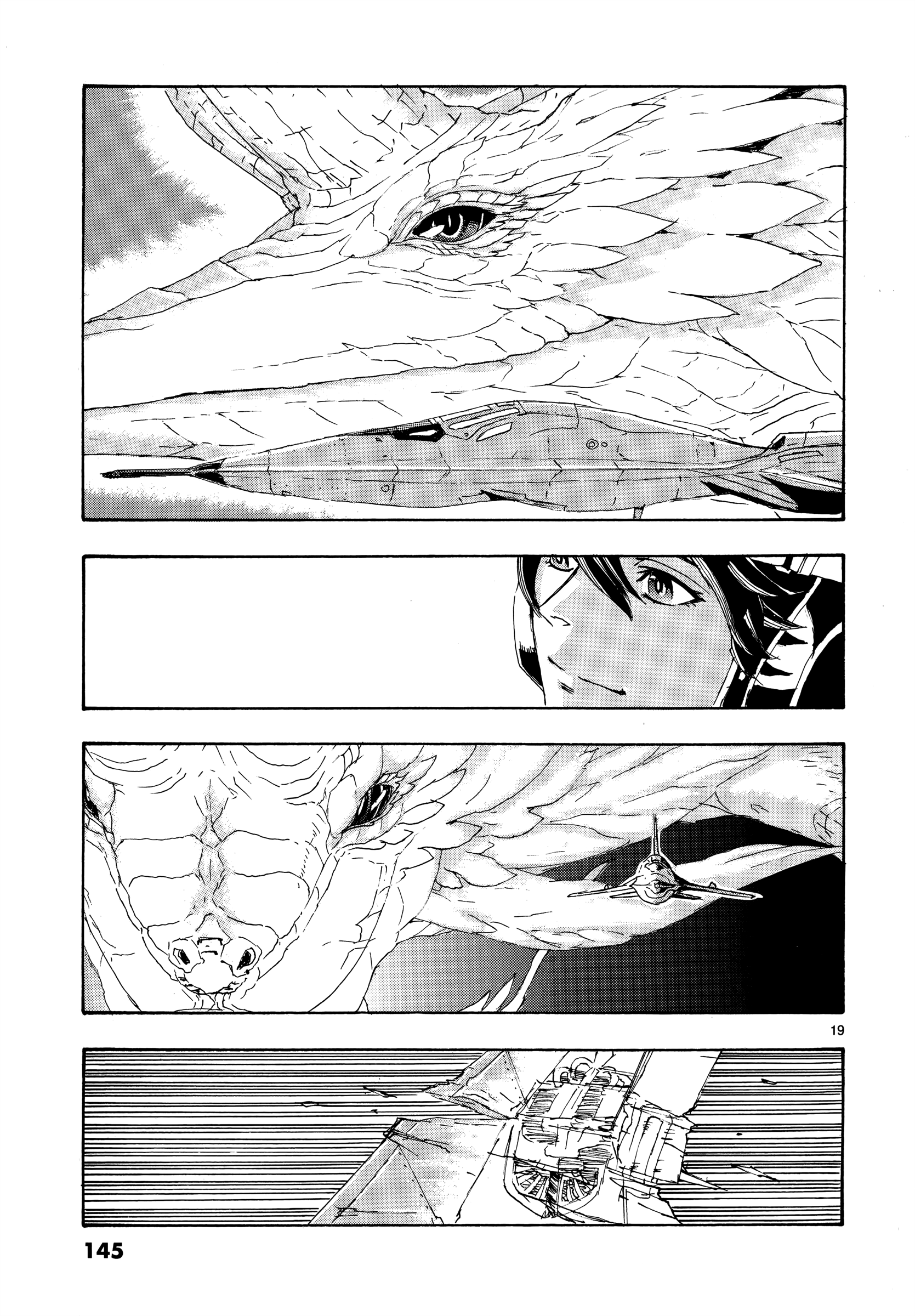 Read Eisen Flügel EN Manga Online