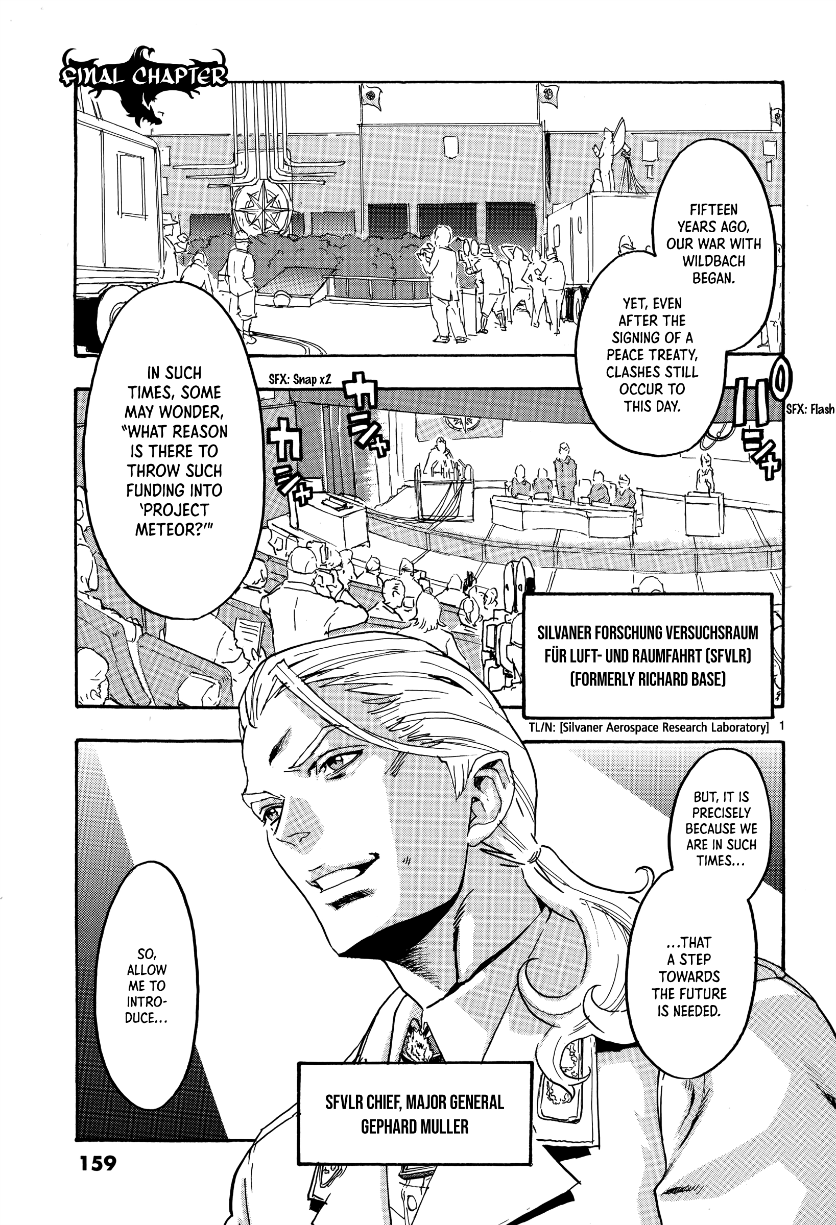 Read Eisen Flügel EN Manga Online