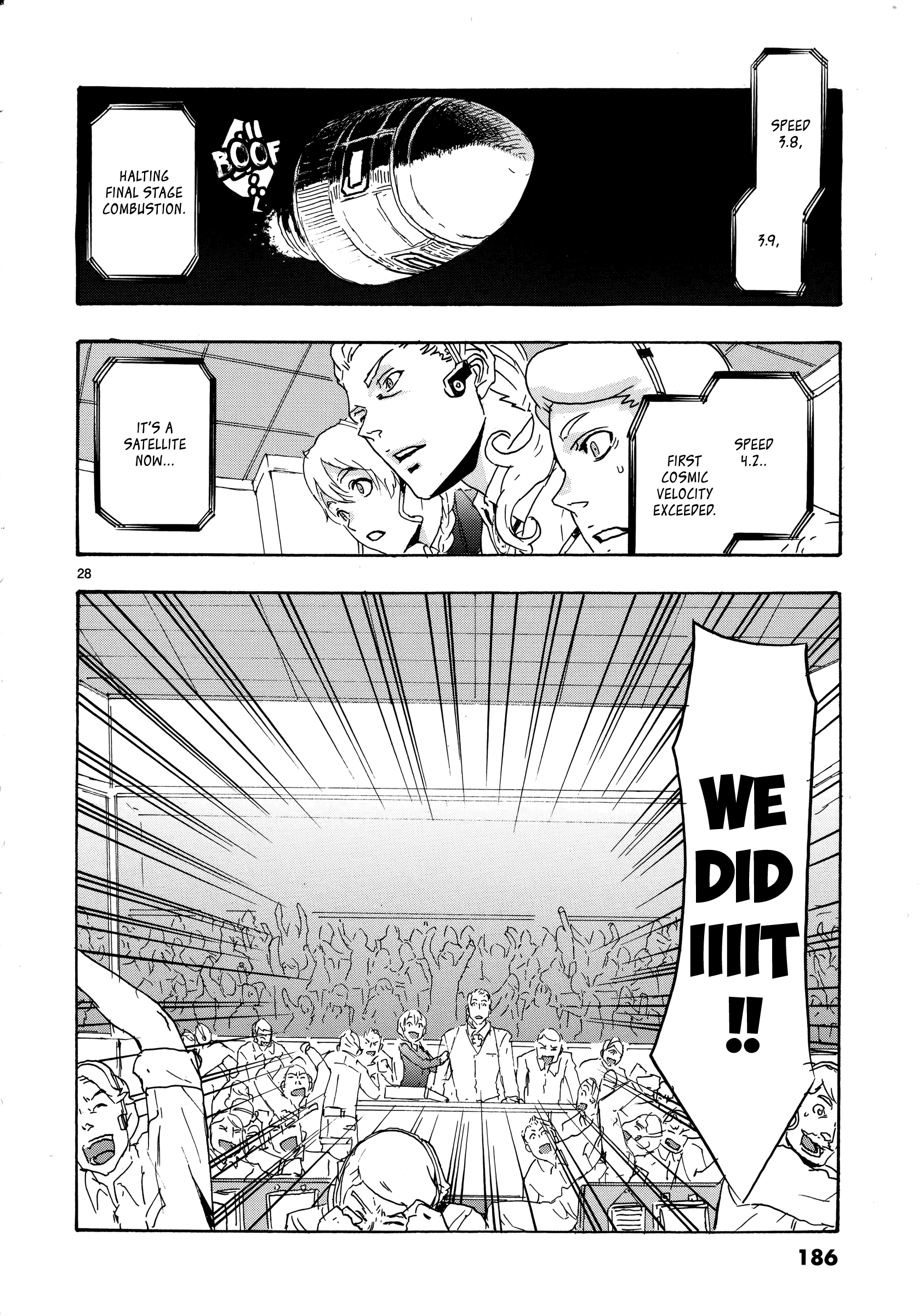 Read Eisen Flügel EN Manga Online