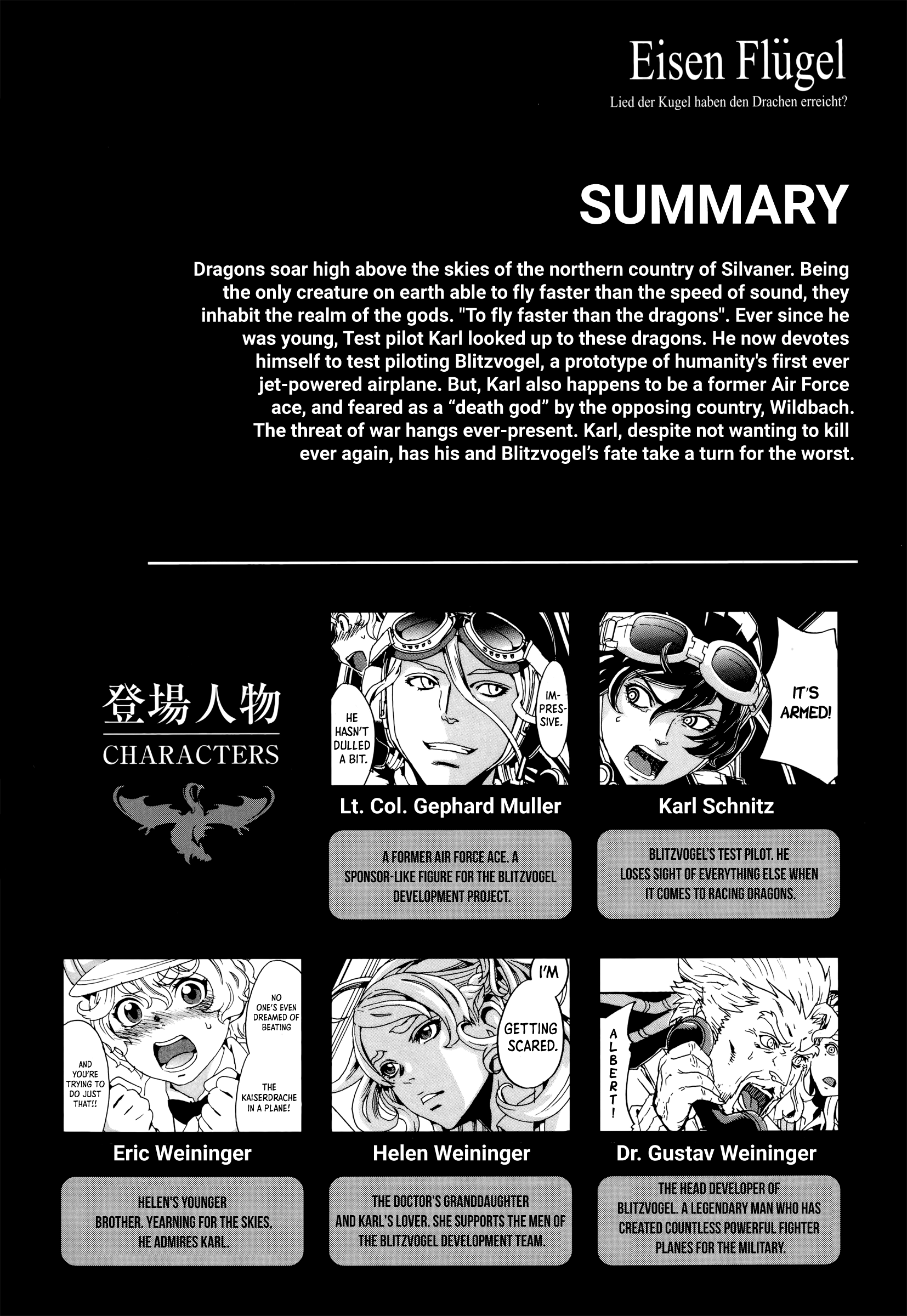 Read Eisen Flügel EN Manga Online