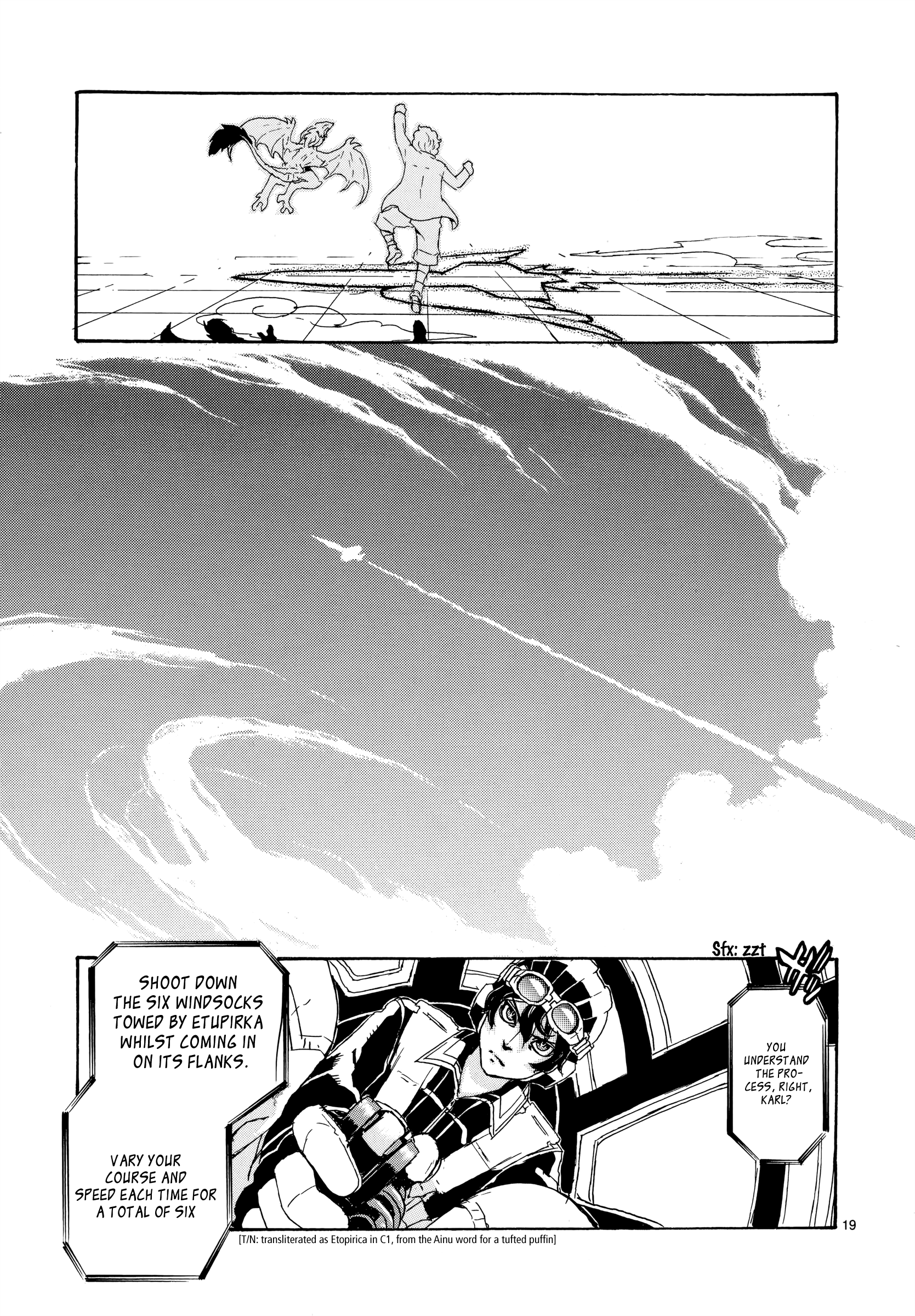 Read Eisen Flügel EN Manga Online
