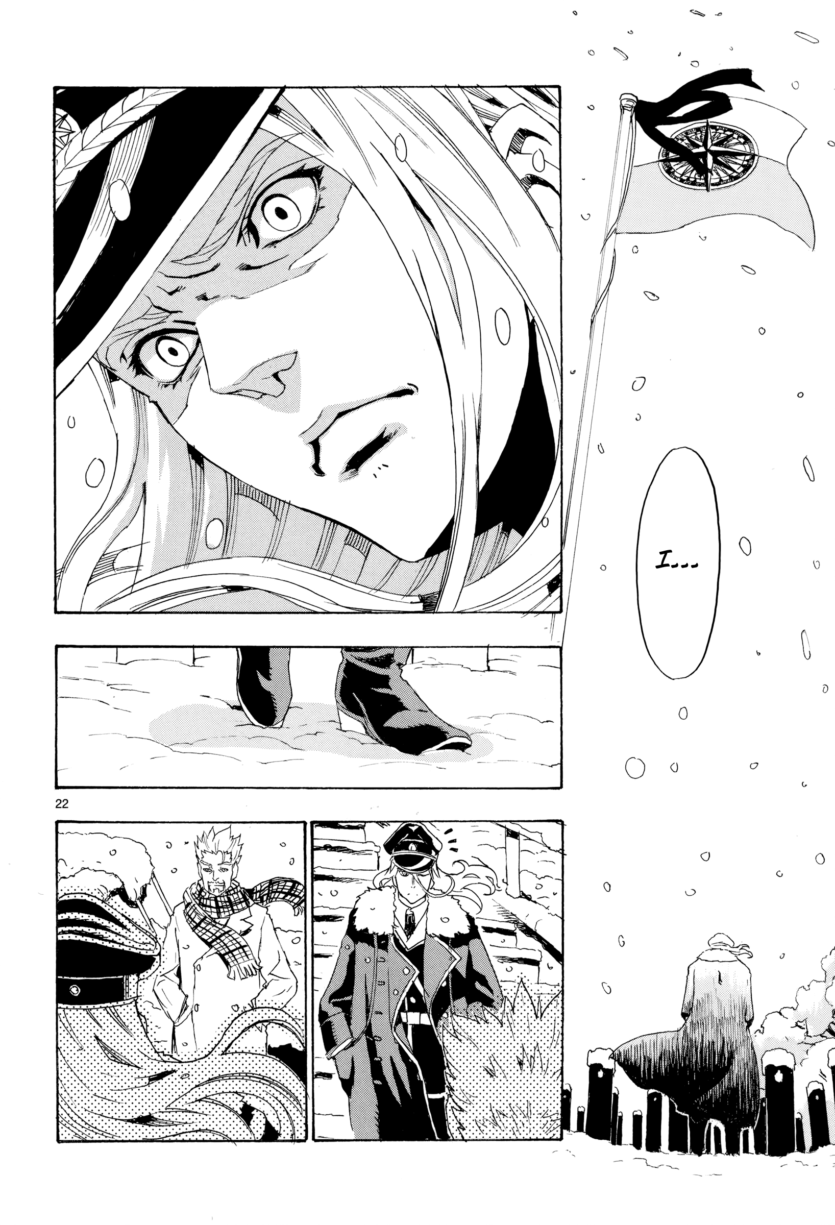 Read Eisen Flügel EN Manga Online