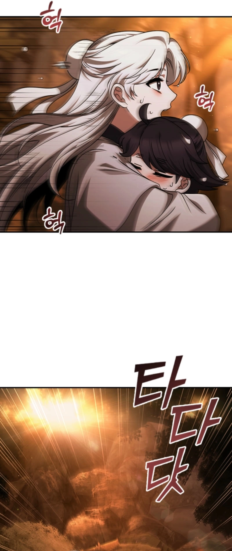 Read Eldest Senior Lee Hui’s Second Chance in Life EN Manga Online
