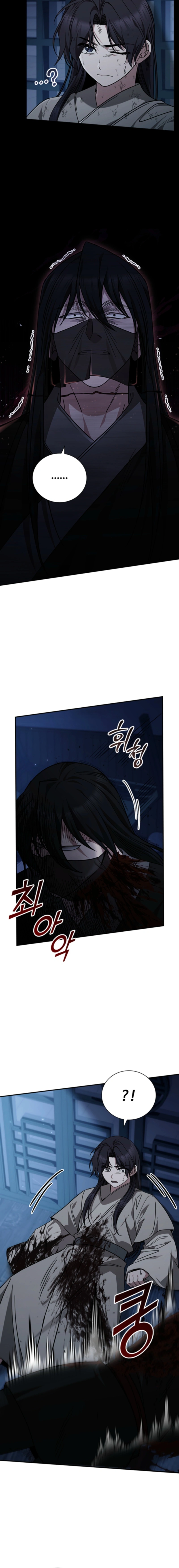 Read Eldest Senior Lee Hui’s Second Chance in Life EN Manga Online