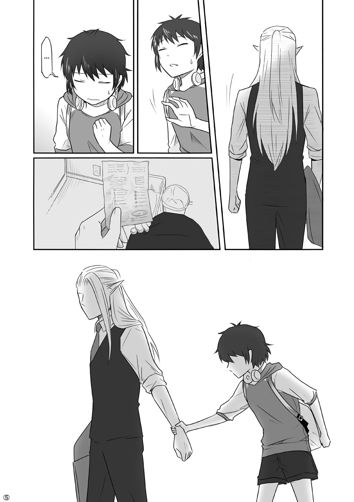 Read Elf Boyfriend & Boyish Girlfriend EN Manga Online