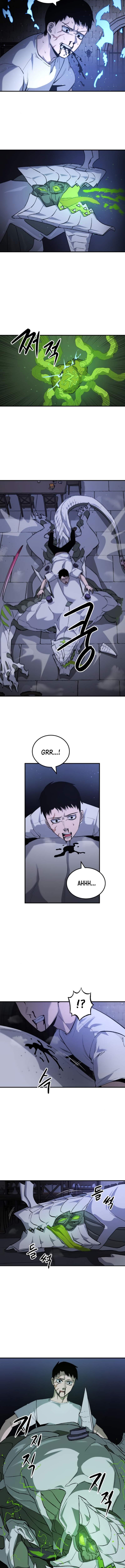 Read Escape from Another World EN Manga Online