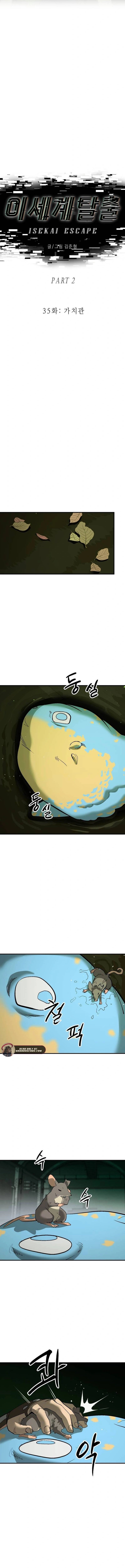 Read Escape from Another World EN Manga Online