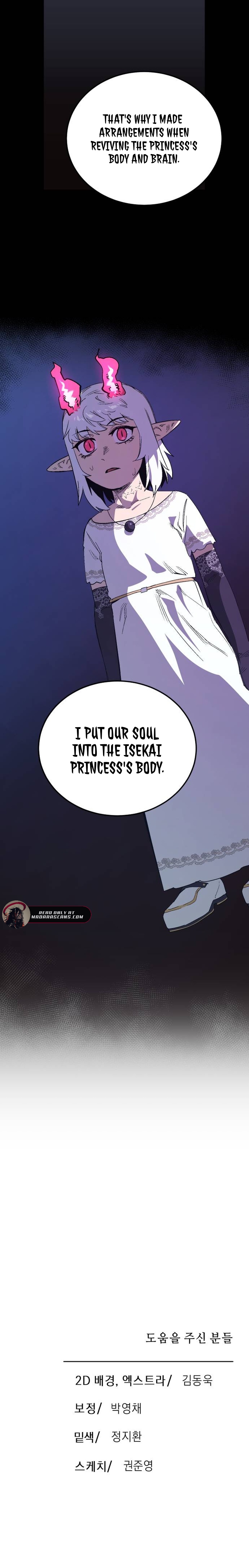 Read Escape from Another World EN Manga Online