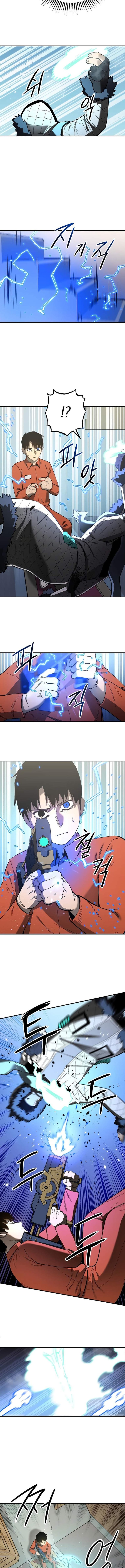 Read Escape from Another World EN Manga Online
