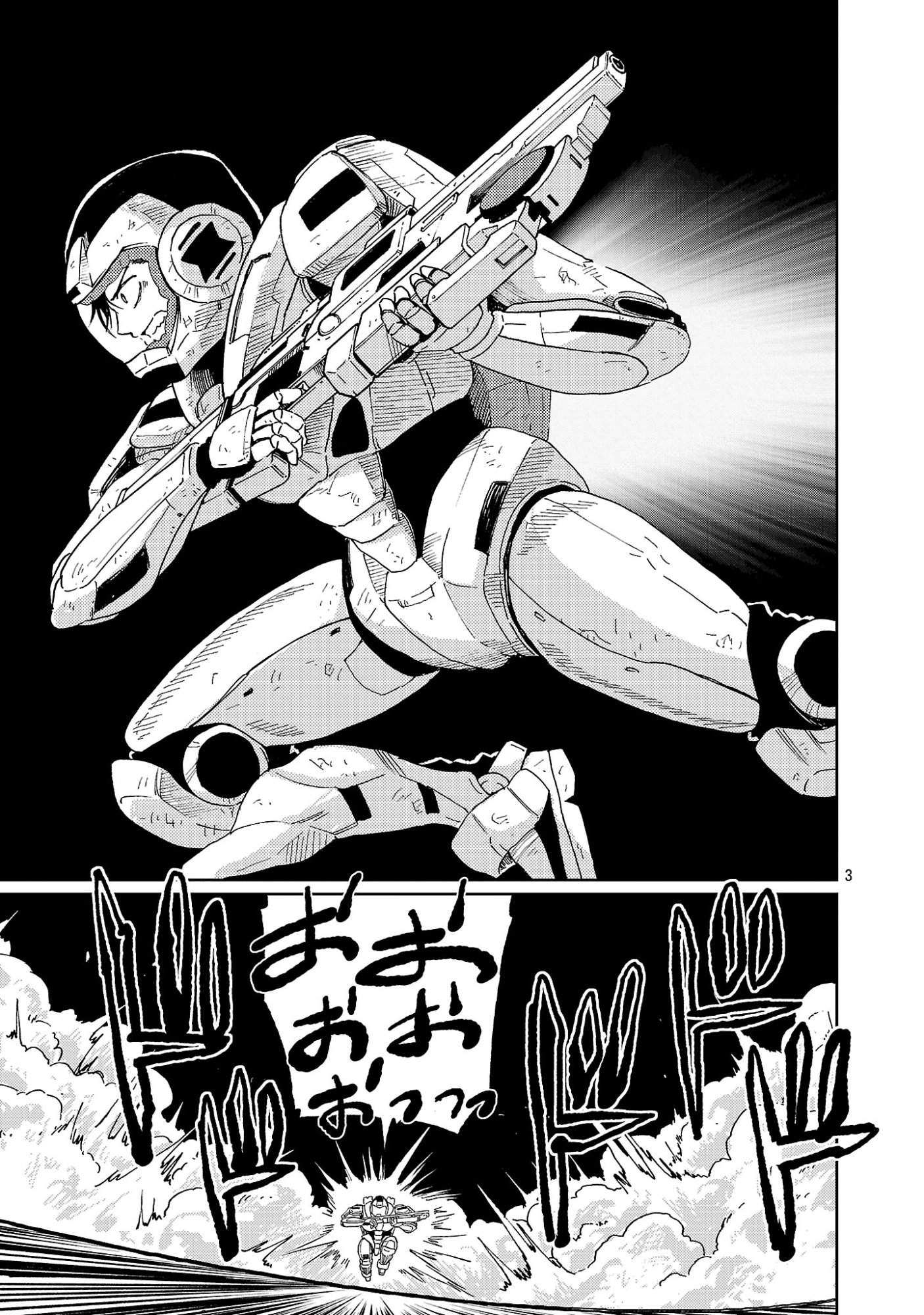 Read Fantasy Ginga_ Nande Uchuu ni Goblin ya Orc ga Iru nda EN Manga Online