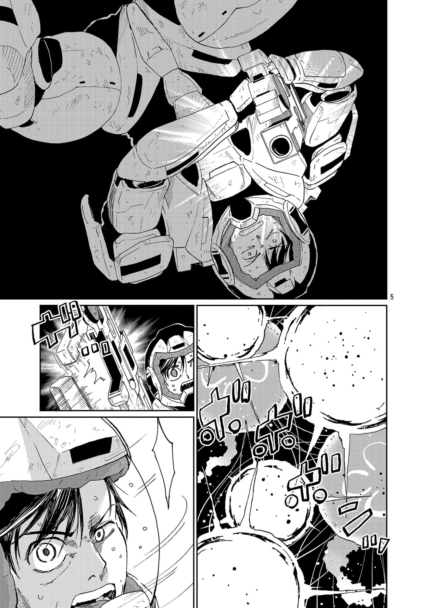 Read Fantasy Ginga_ Nande Uchuu ni Goblin ya Orc ga Iru nda EN Manga Online
