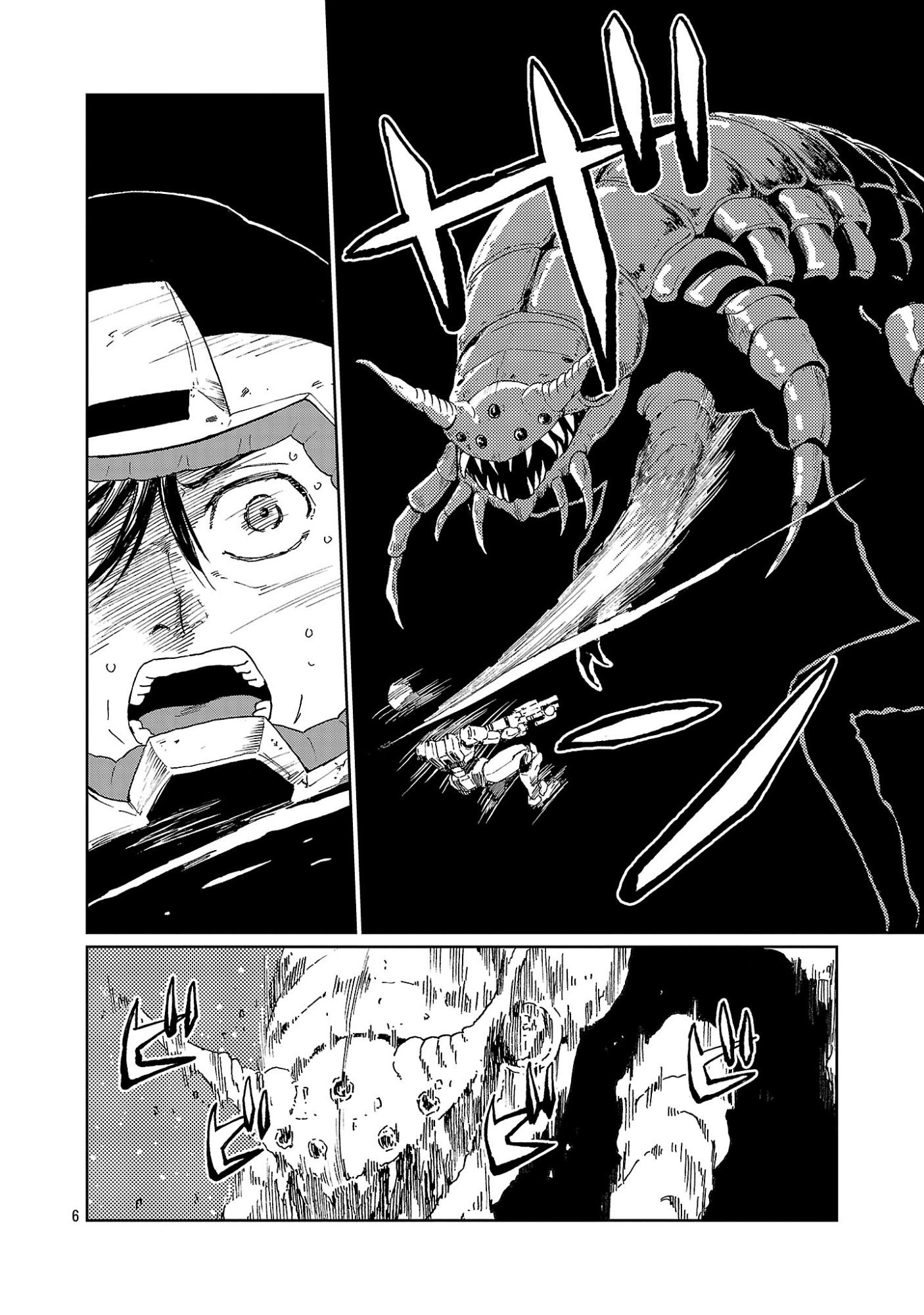 Read Fantasy Ginga_ Nande Uchuu ni Goblin ya Orc ga Iru nda EN Manga Online