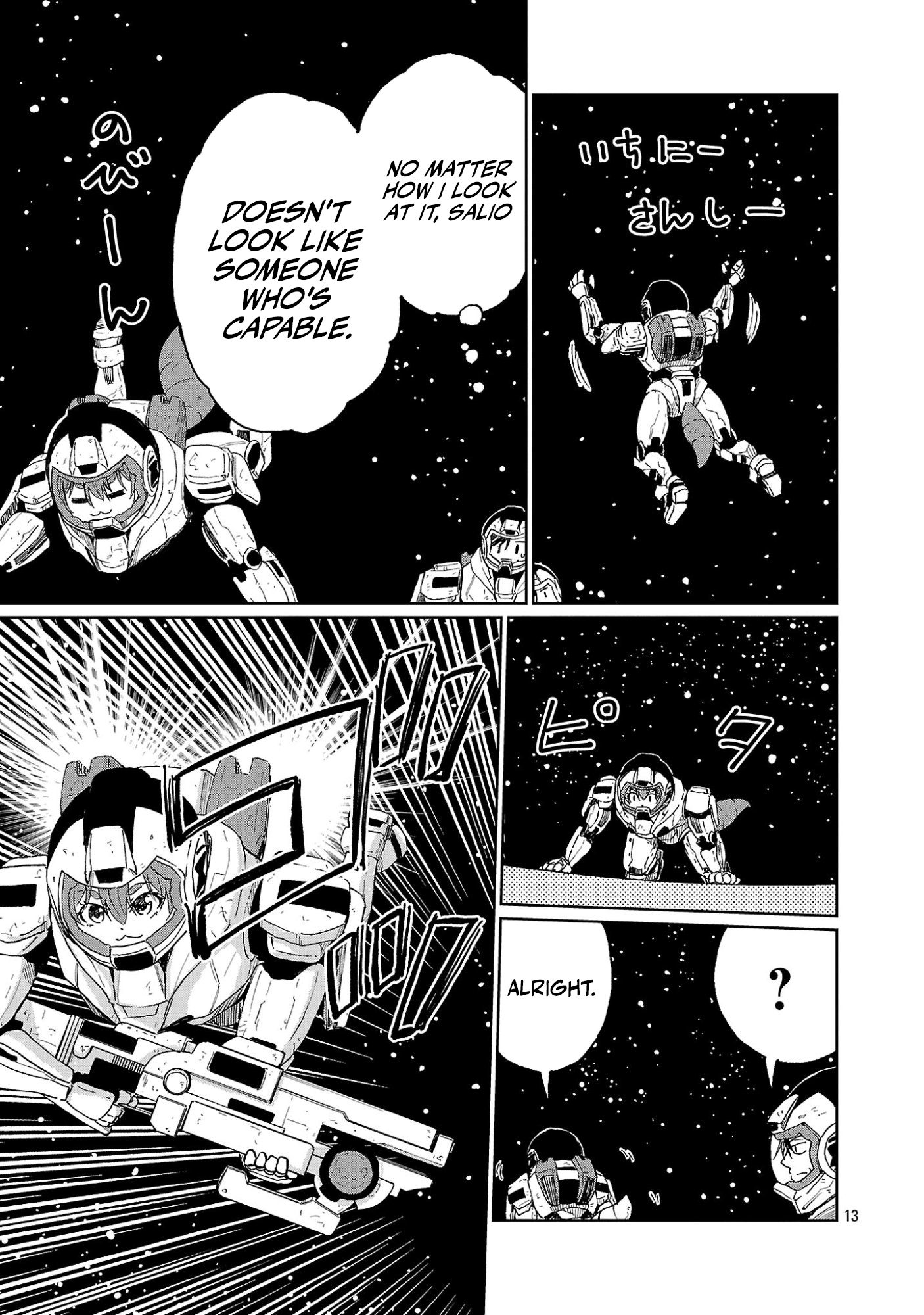 Read Fantasy Ginga_ Nande Uchuu ni Goblin ya Orc ga Iru nda EN Manga Online