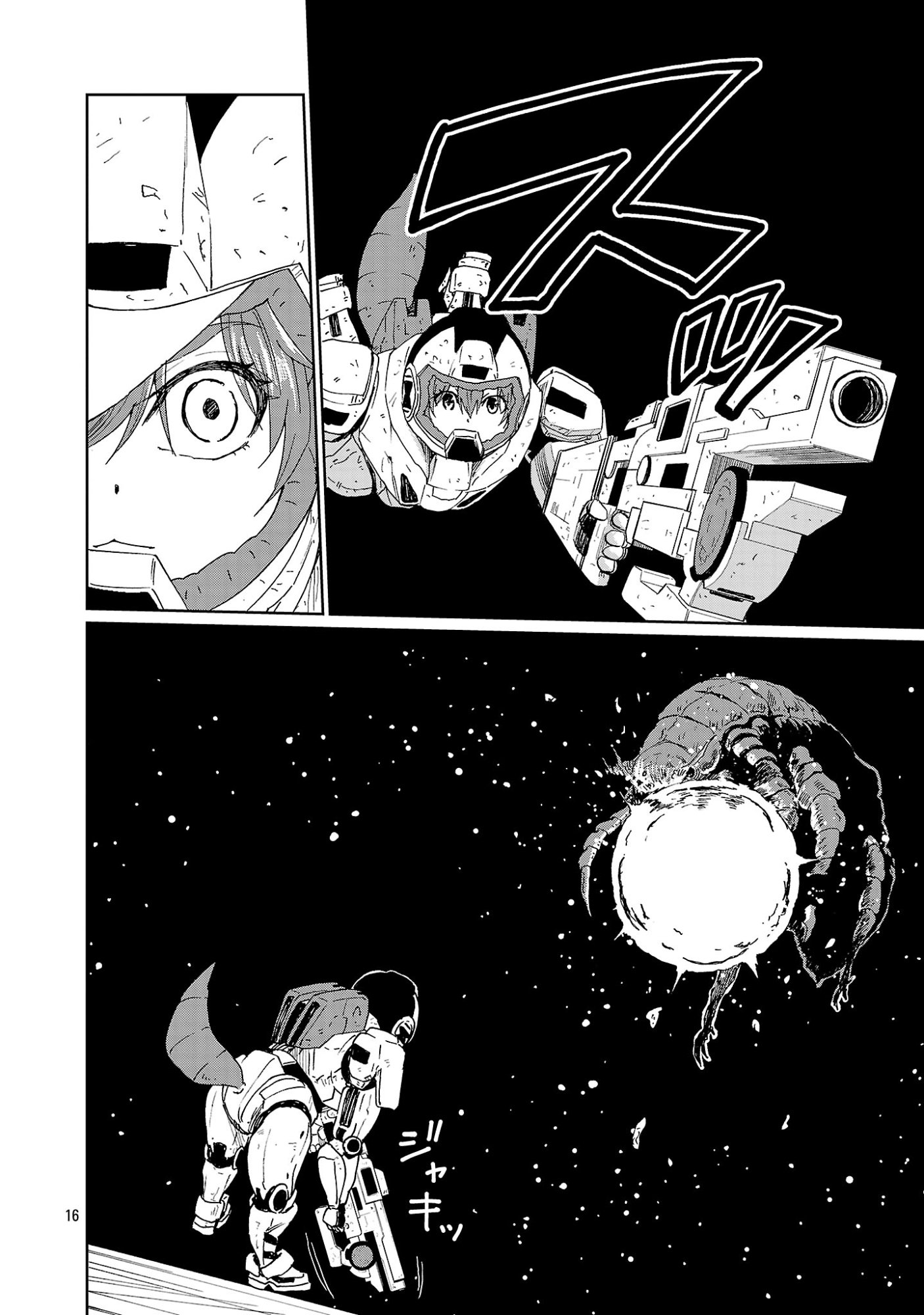 Read Fantasy Ginga_ Nande Uchuu ni Goblin ya Orc ga Iru nda EN Manga Online