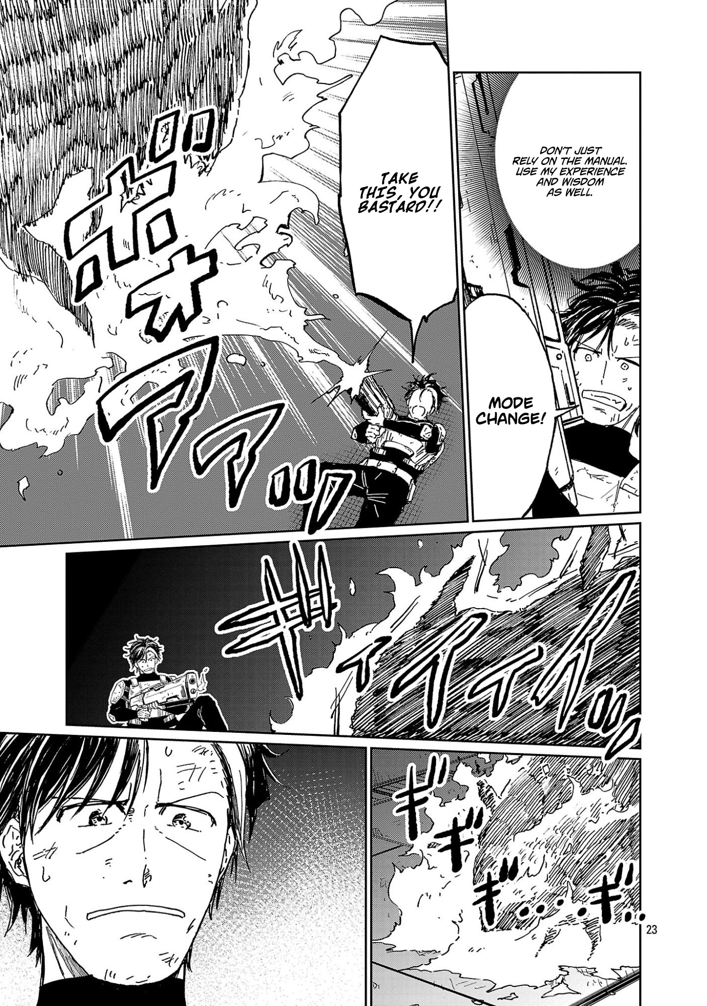 Read Fantasy Ginga_ Nande Uchuu ni Goblin ya Orc ga Iru nda EN Manga Online