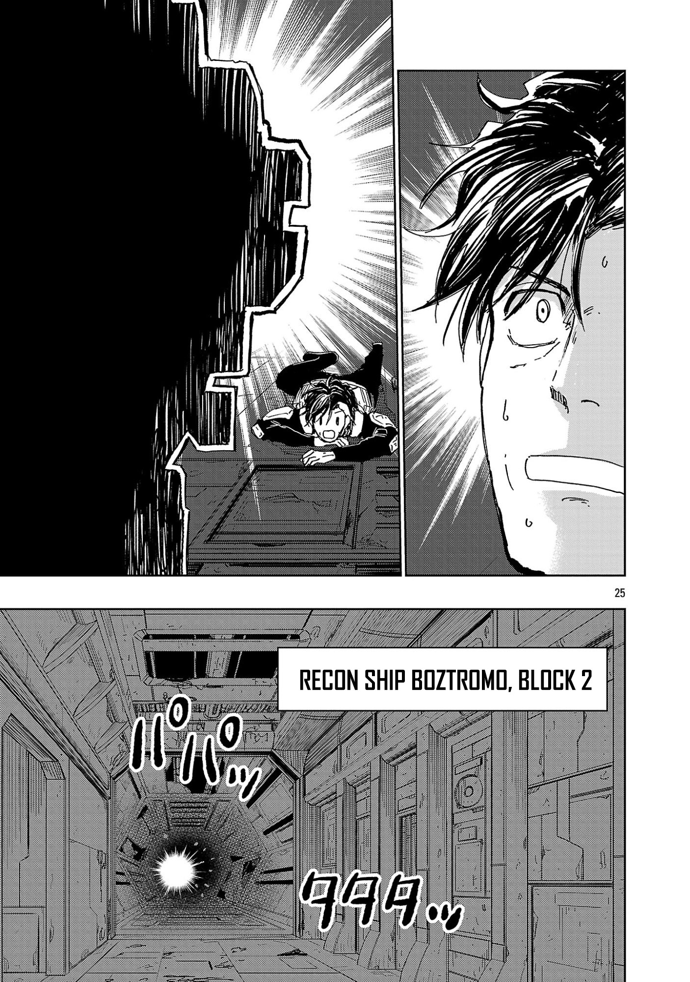 Read Fantasy Ginga_ Nande Uchuu ni Goblin ya Orc ga Iru nda EN Manga Online