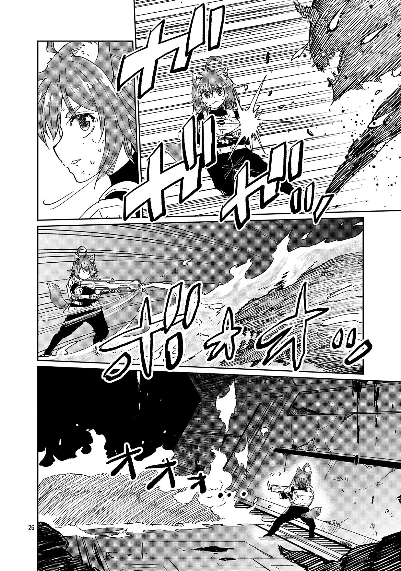Read Fantasy Ginga_ Nande Uchuu ni Goblin ya Orc ga Iru nda EN Manga Online