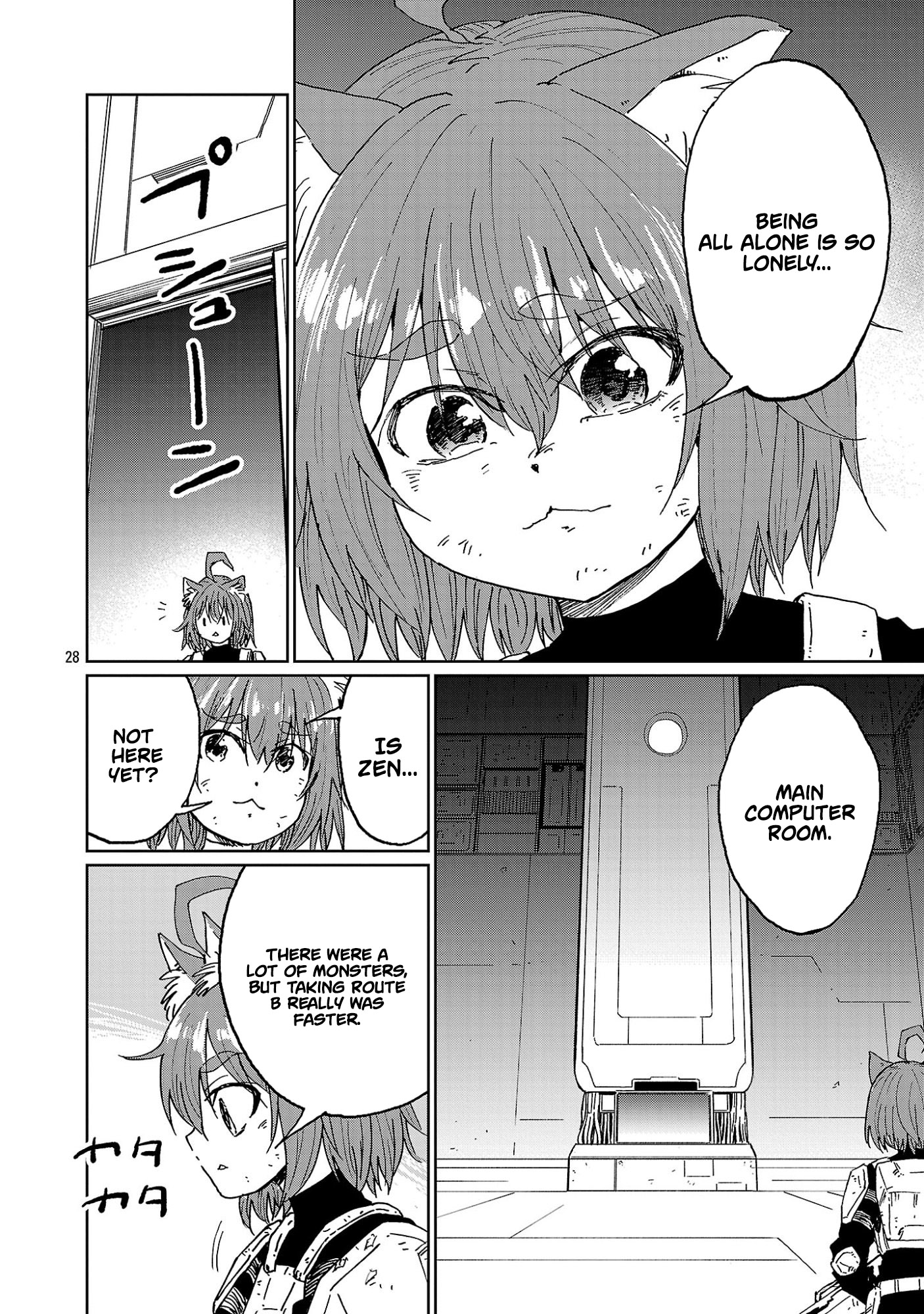 Read Fantasy Ginga_ Nande Uchuu ni Goblin ya Orc ga Iru nda EN Manga Online