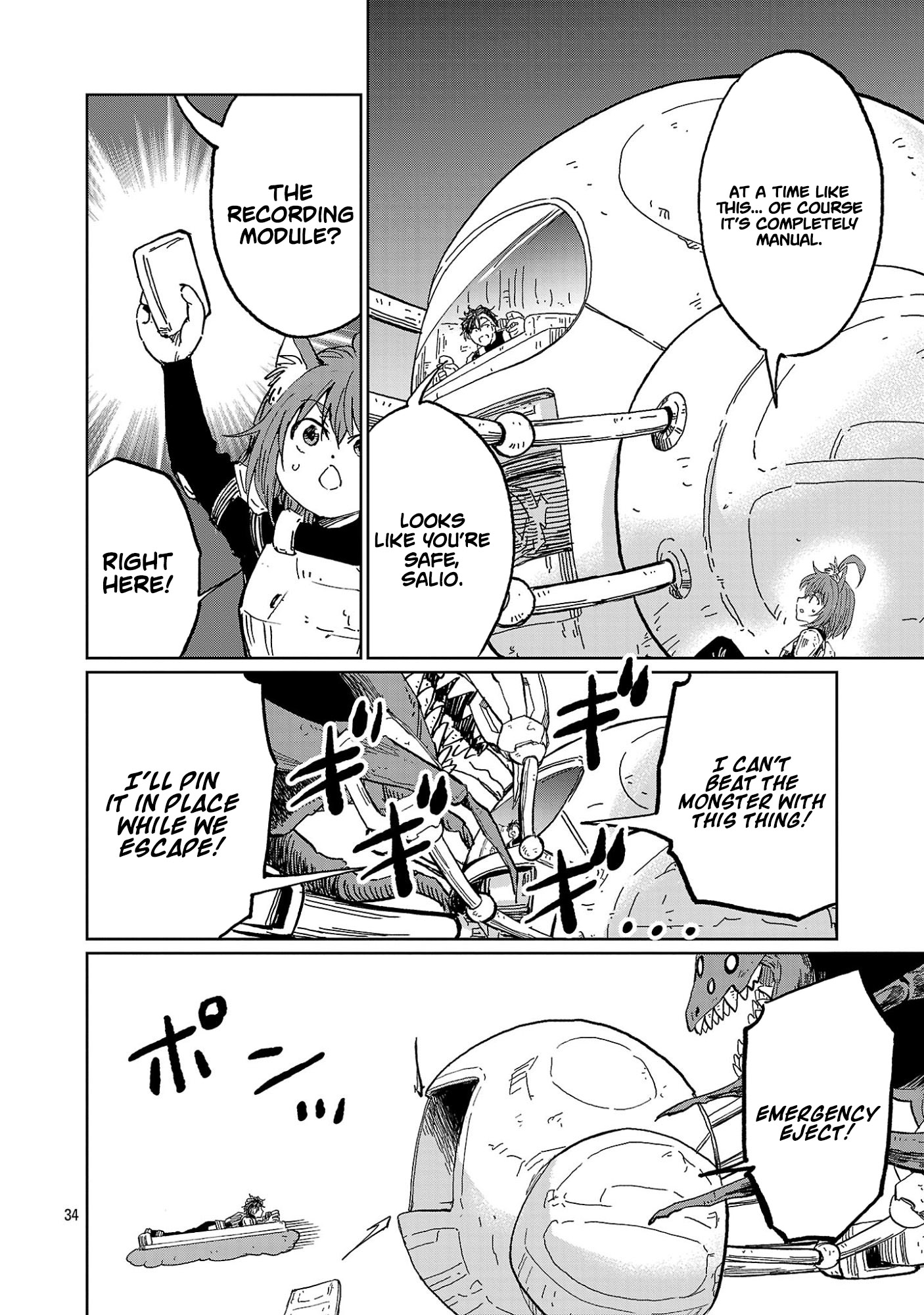 Read Fantasy Ginga_ Nande Uchuu ni Goblin ya Orc ga Iru nda EN Manga Online