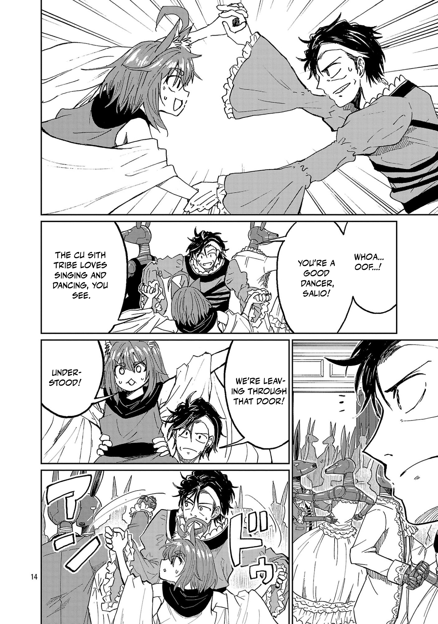 Read Fantasy Ginga_ Nande Uchuu ni Goblin ya Orc ga Iru nda EN Manga Online