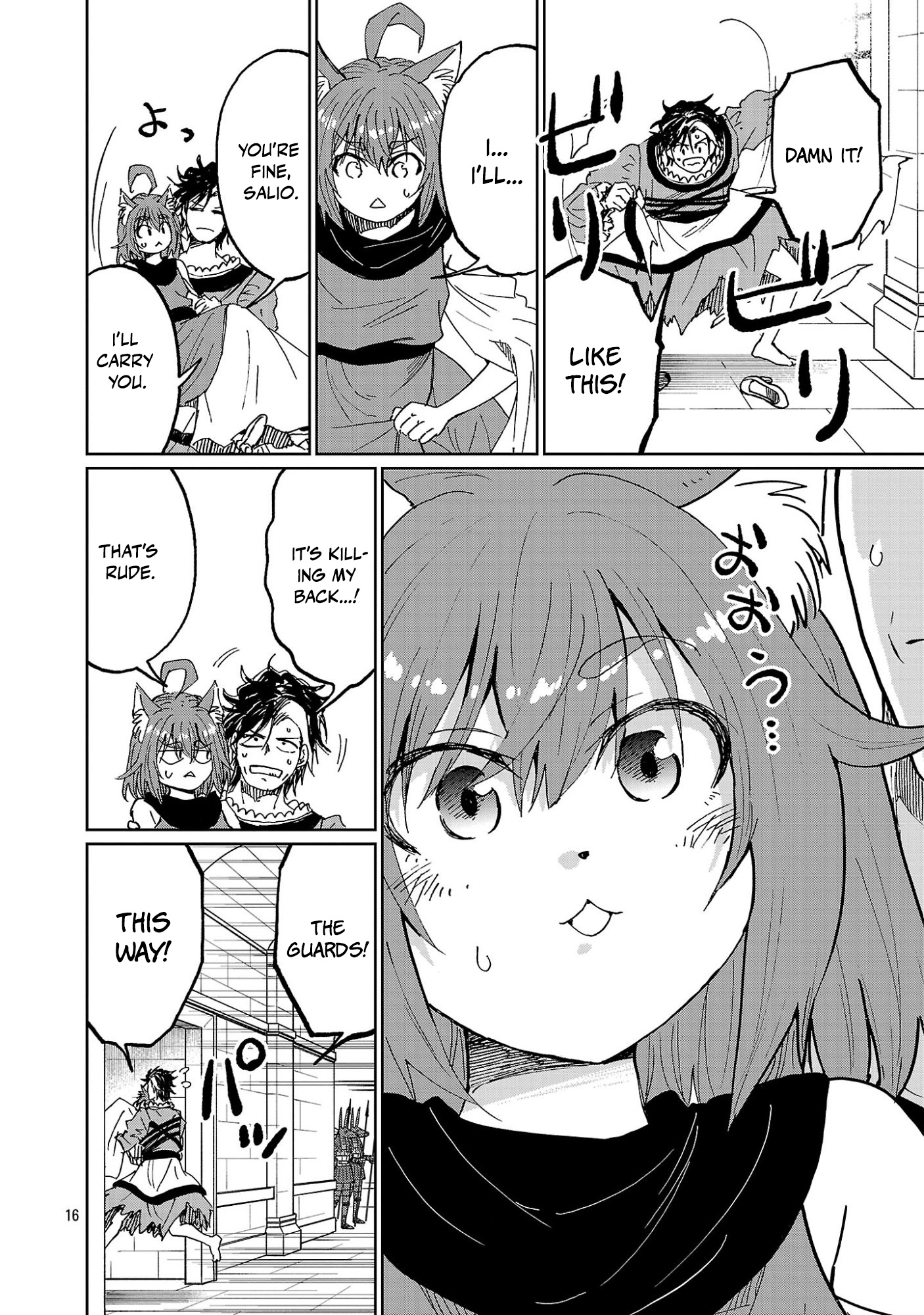 Read Fantasy Ginga_ Nande Uchuu ni Goblin ya Orc ga Iru nda EN Manga Online