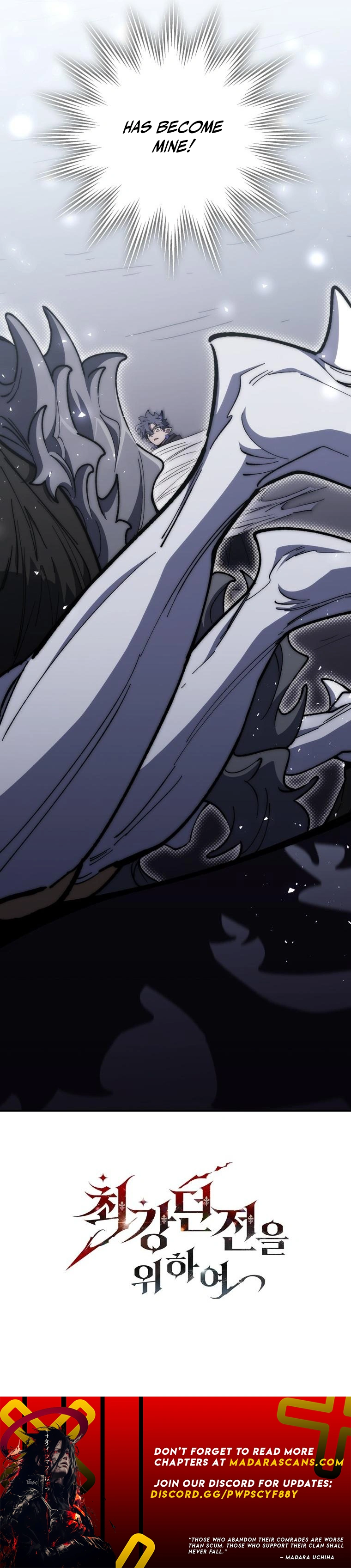 Read For The Strongest Dungeon EN Manga Online