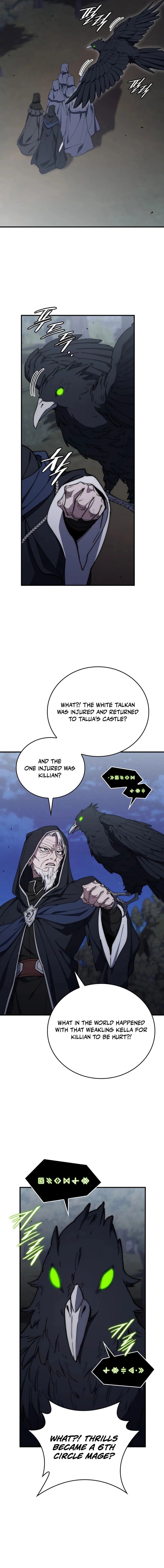Read For The Strongest Dungeon EN Manga Online