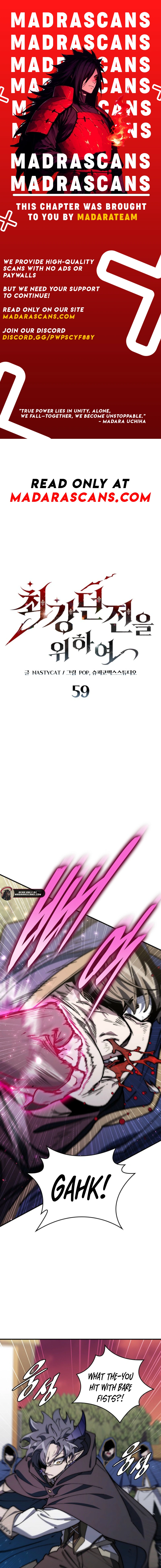 Read For The Strongest Dungeon EN Manga Online
