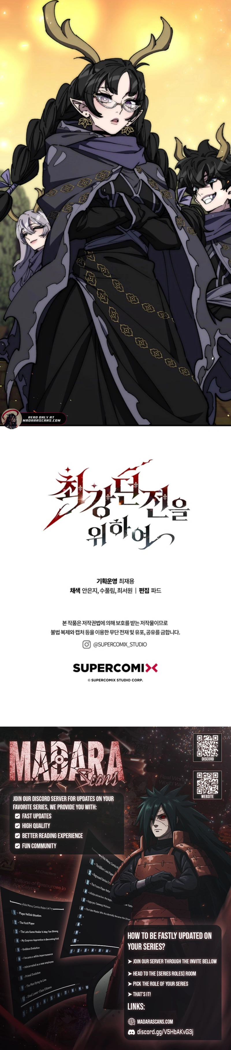 Read For The Strongest Dungeon EN Manga Online