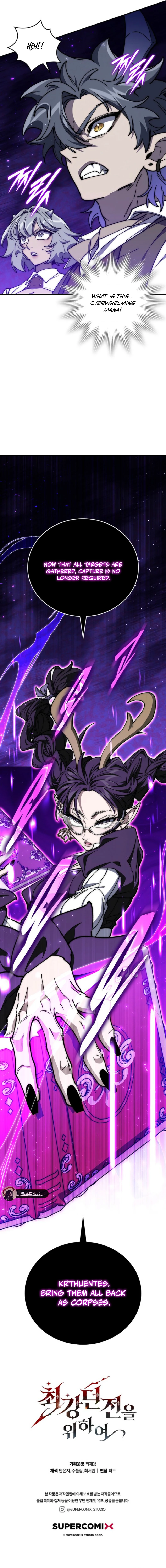 Read For The Strongest Dungeon EN Manga Online