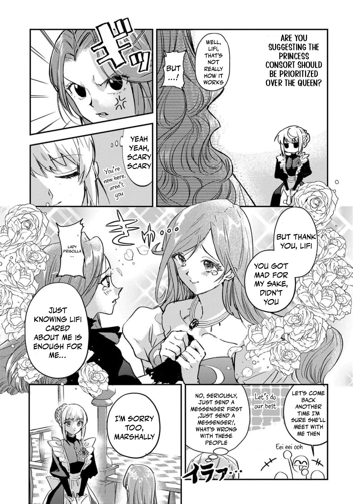 Read From Ordinary Maid to Chief Lady in Waiting to the Queen EN Manga Online