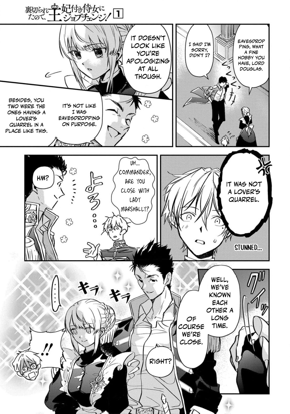 Read From Ordinary Maid to Chief Lady in Waiting to the Queen EN Manga Online