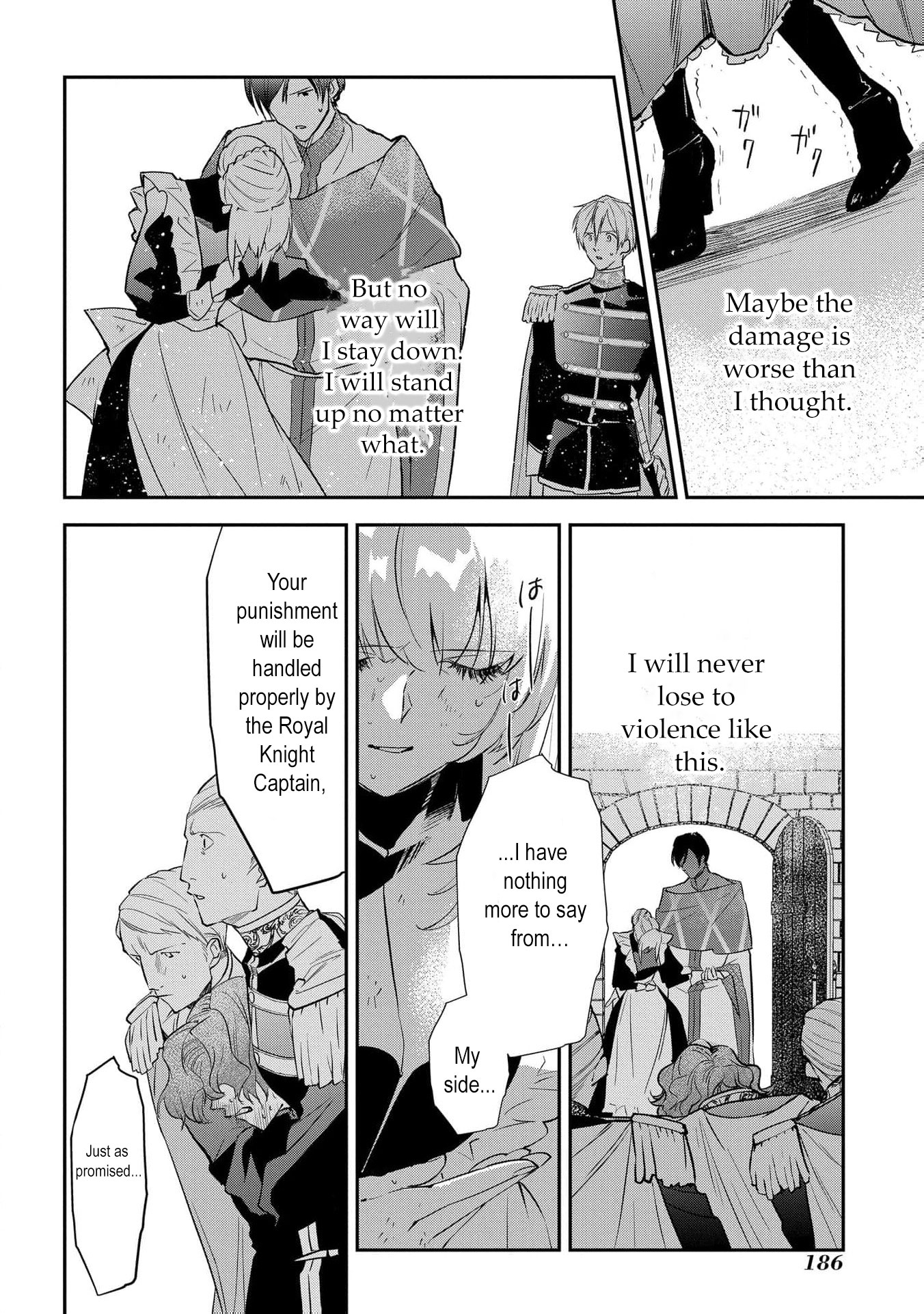 Read From Ordinary Maid to Chief Lady in Waiting to the Queen EN Manga Online