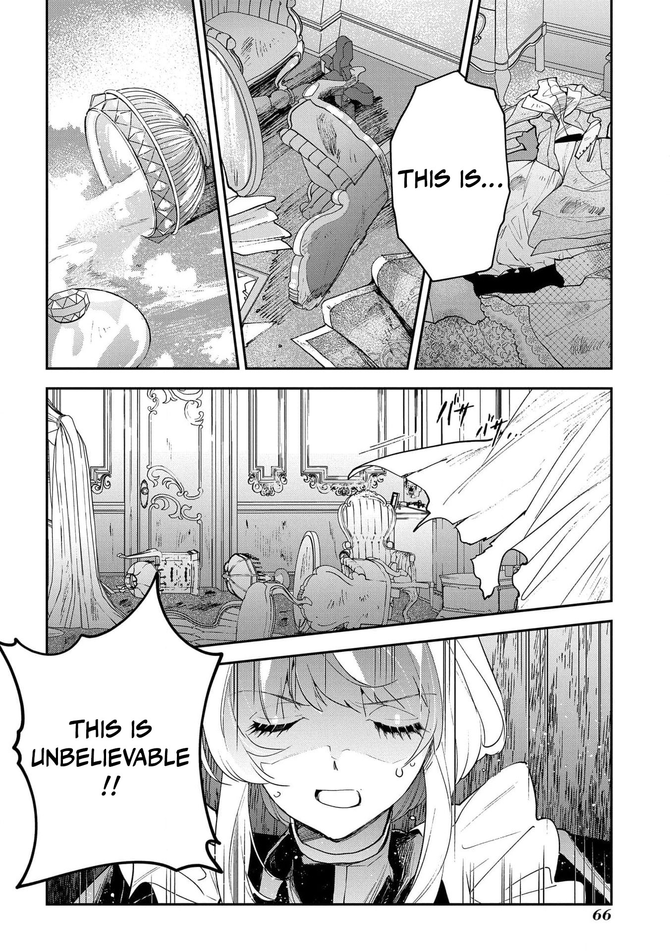 Read From Ordinary Maid to Chief Lady in Waiting to the Queen EN Manga Online