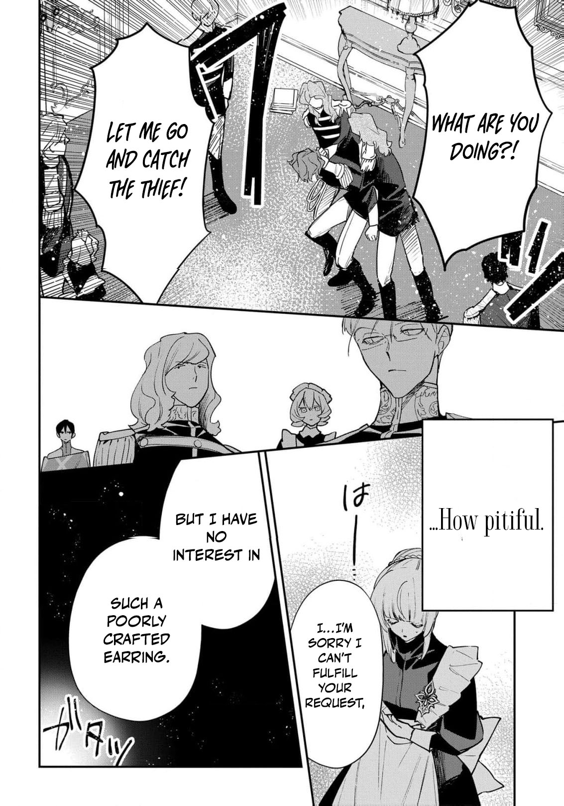 Read From Ordinary Maid to Chief Lady in Waiting to the Queen EN Manga Online