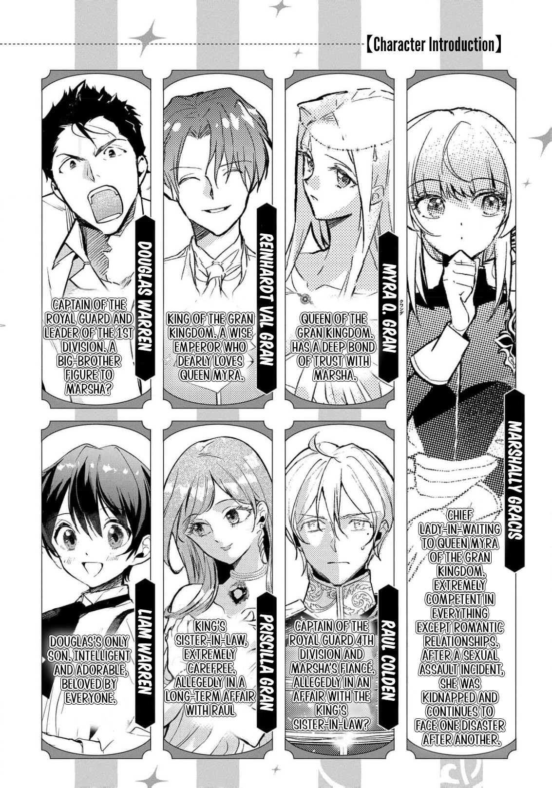 Read From Ordinary Maid to Chief Lady in Waiting to the Queen EN Manga Online