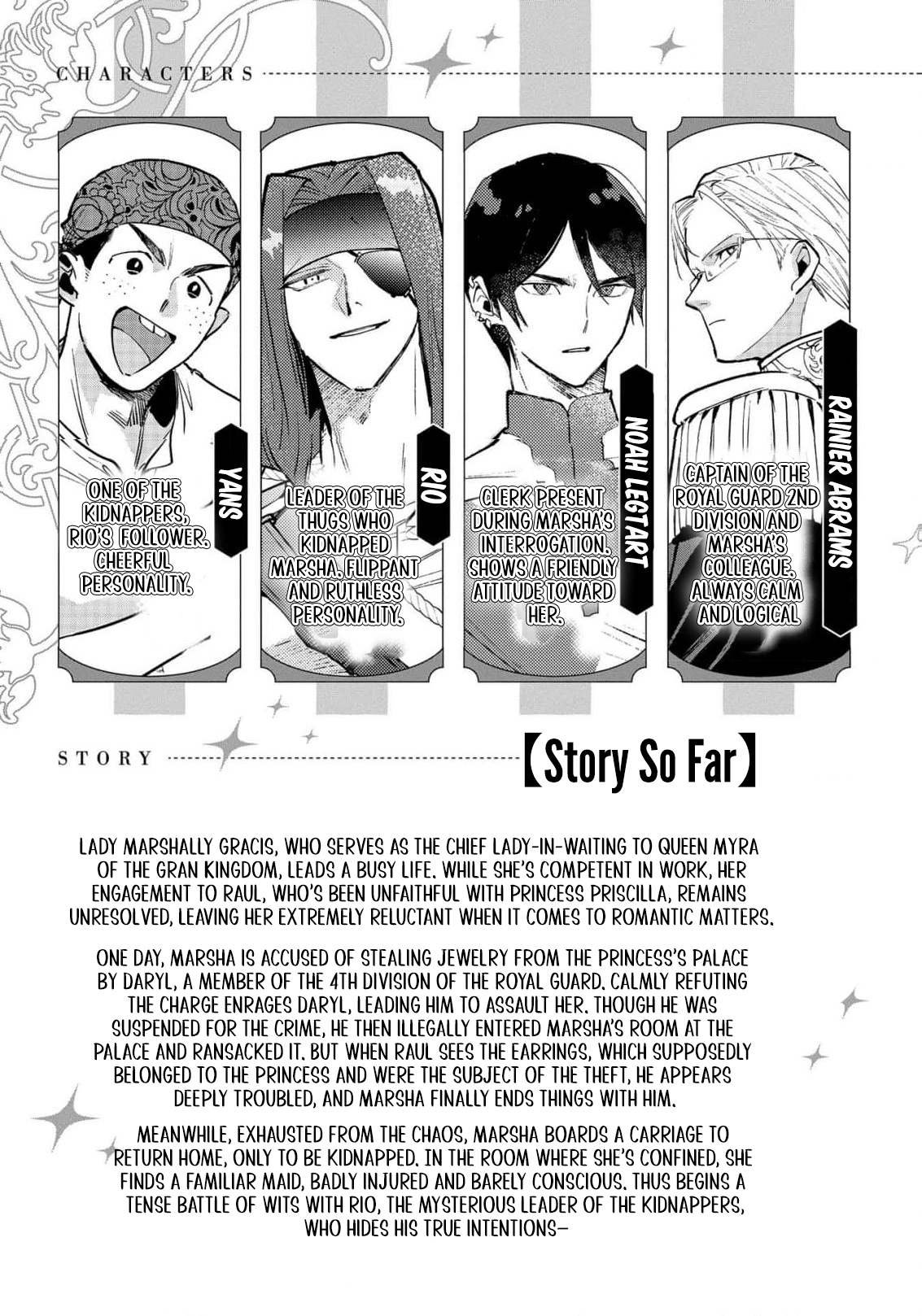 Read From Ordinary Maid to Chief Lady in Waiting to the Queen EN Manga Online