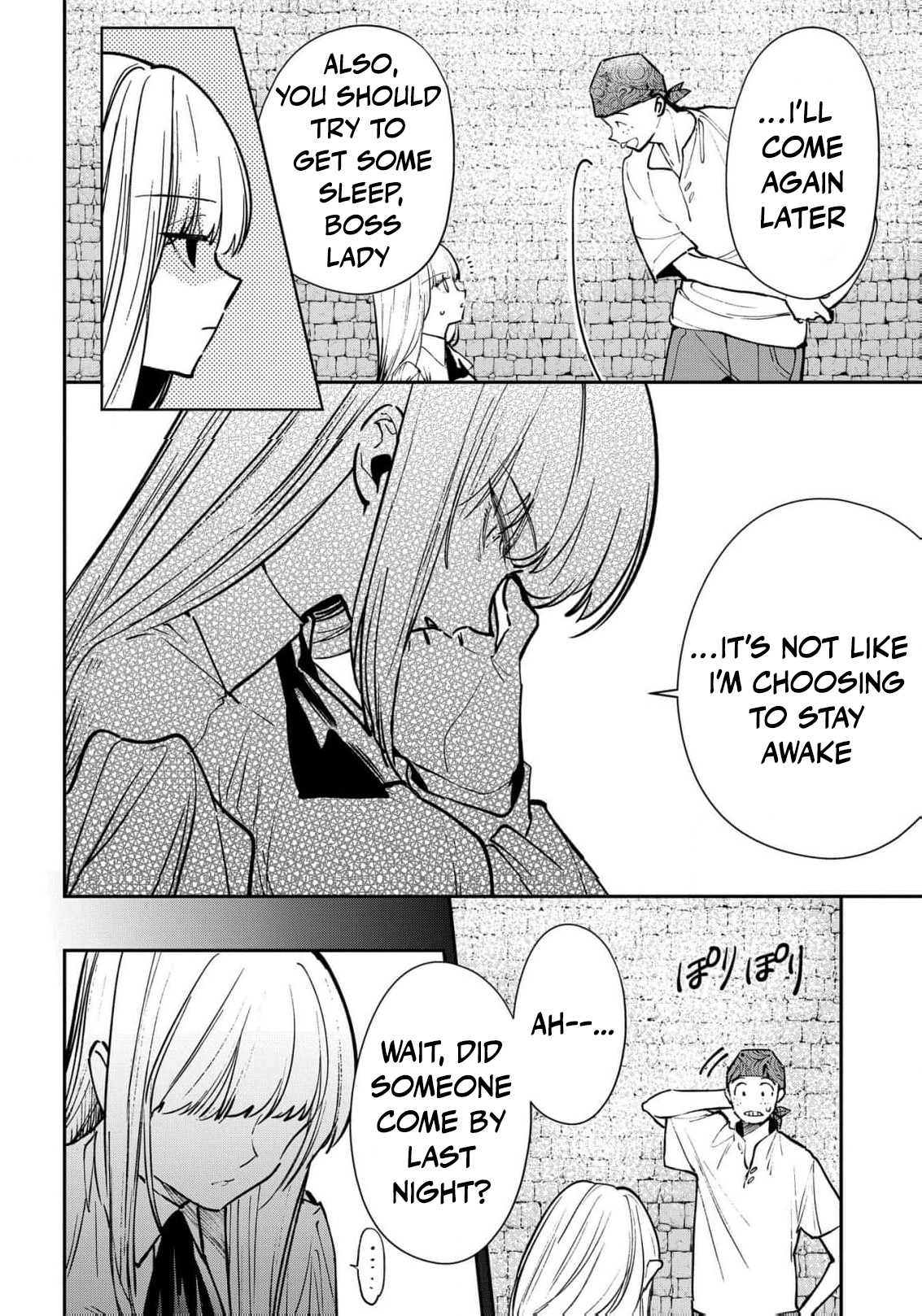 Read From Ordinary Maid to Chief Lady in Waiting to the Queen EN Manga Online