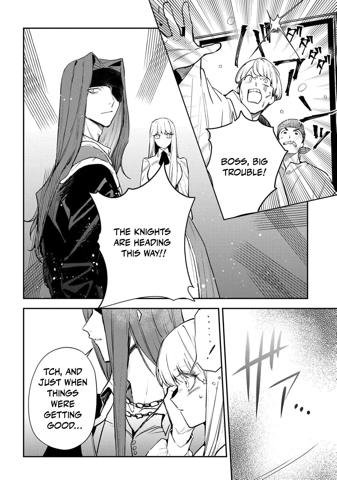 Read From Ordinary Maid to Chief Lady in Waiting to the Queen EN Manga Online