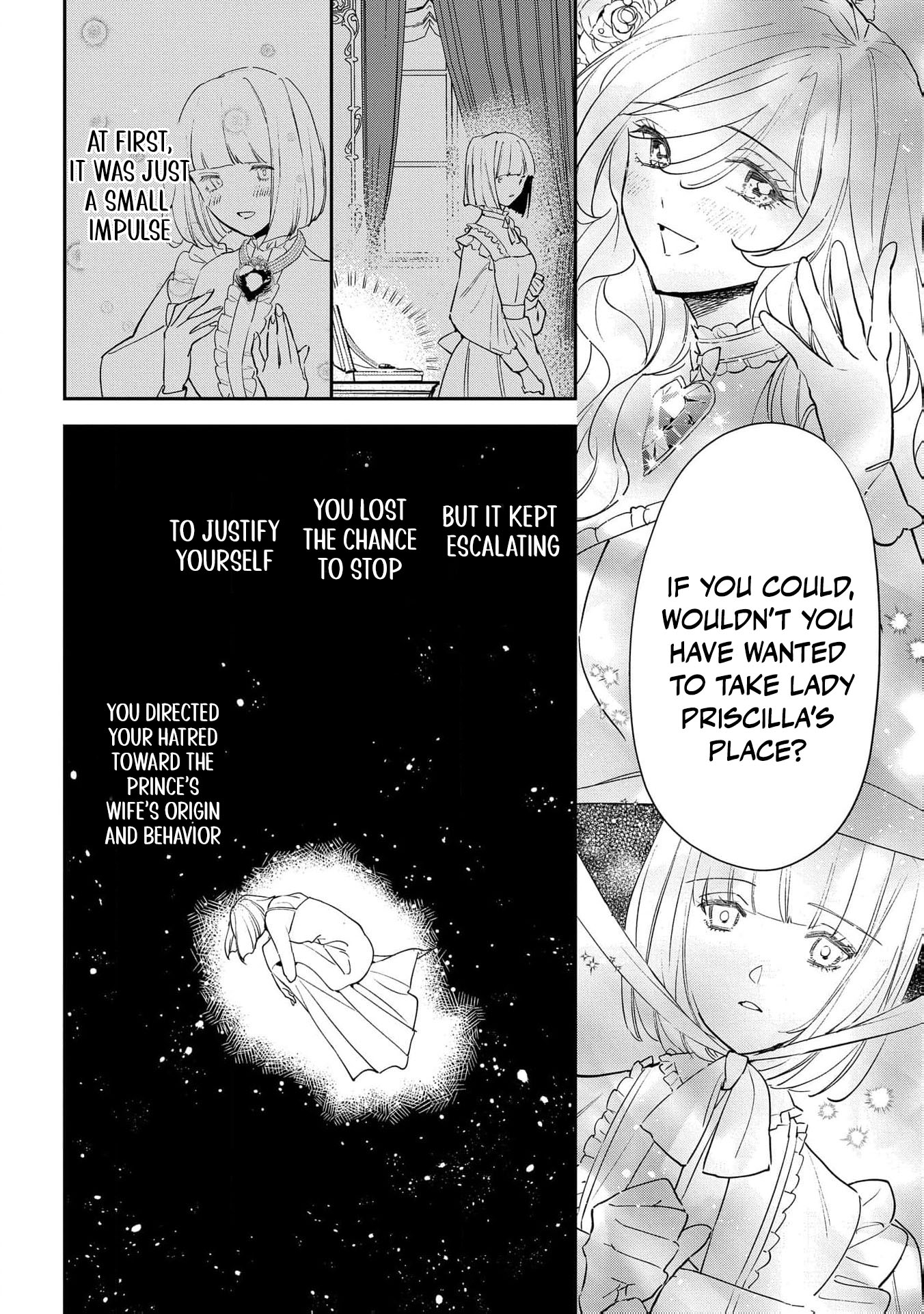 Read From Ordinary Maid to Chief Lady in Waiting to the Queen EN Manga Online
