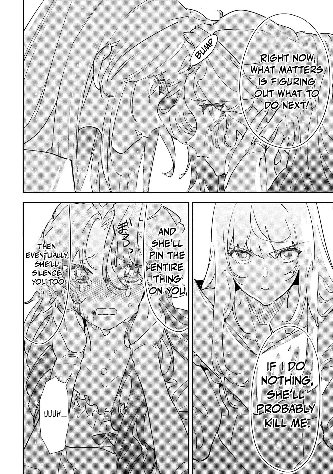Read From Ordinary Maid to Chief Lady in Waiting to the Queen EN Manga Online