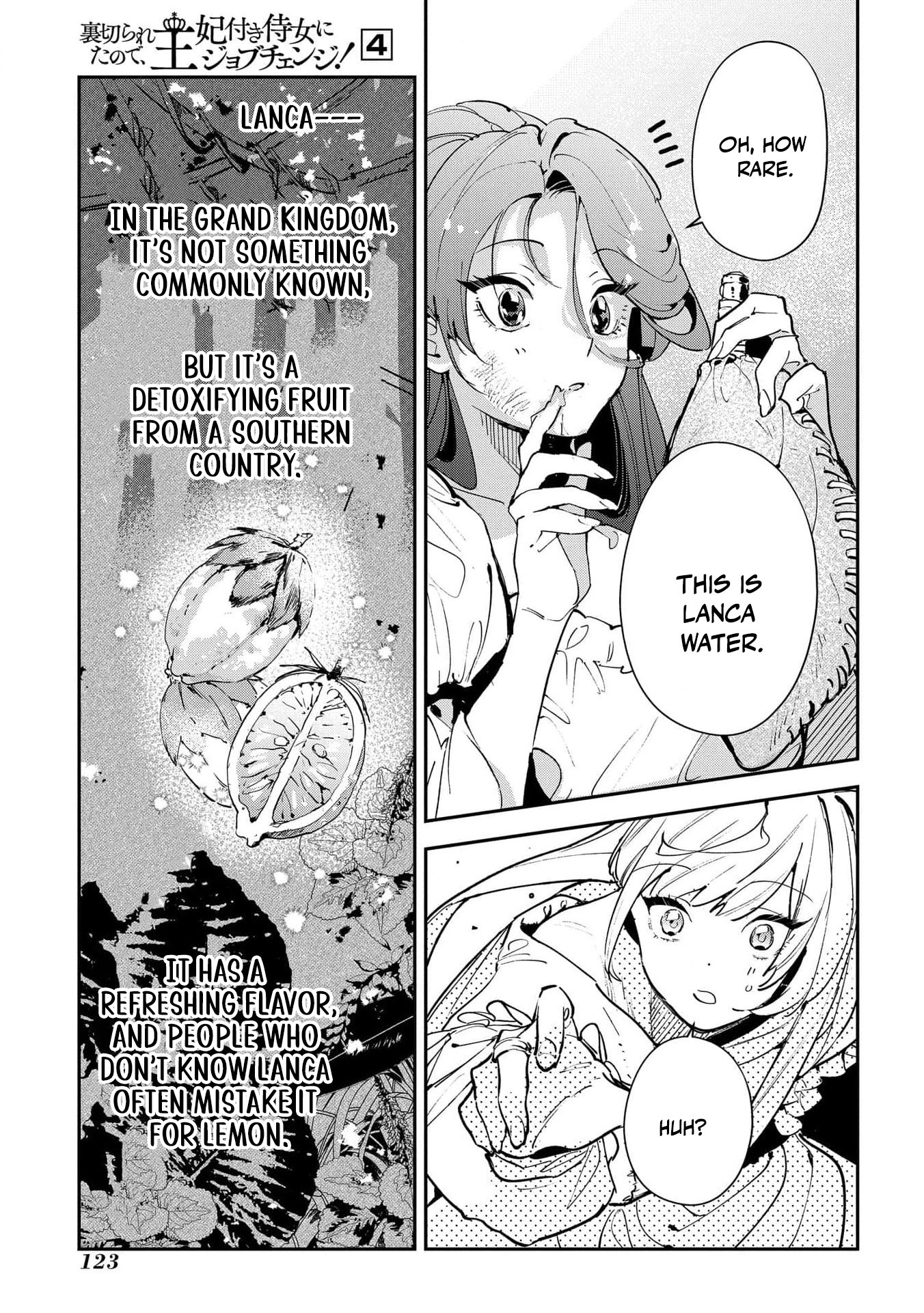 Read From Ordinary Maid to Chief Lady in Waiting to the Queen EN Manga Online