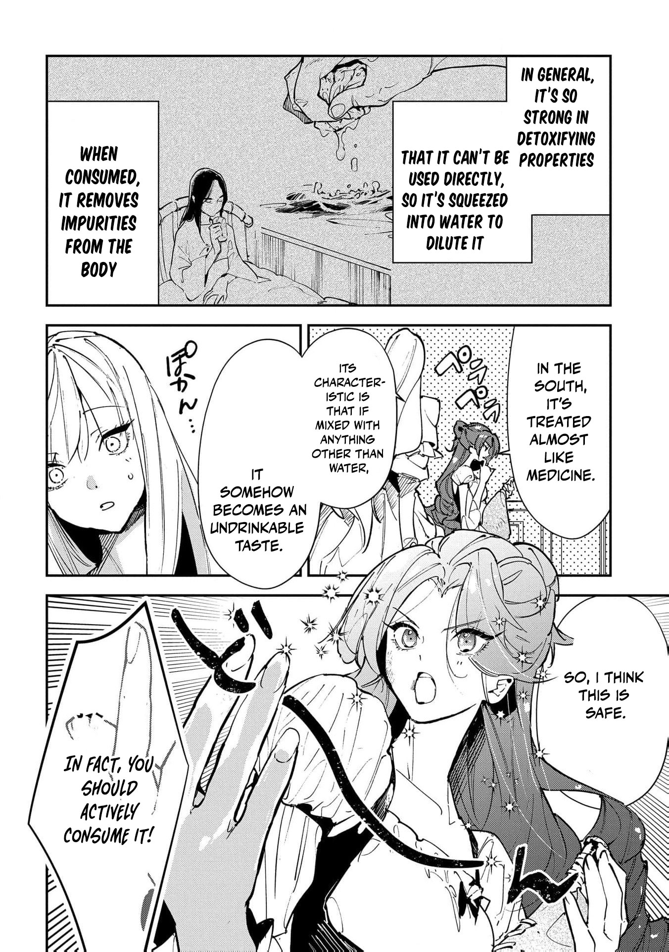 Read From Ordinary Maid to Chief Lady in Waiting to the Queen EN Manga Online